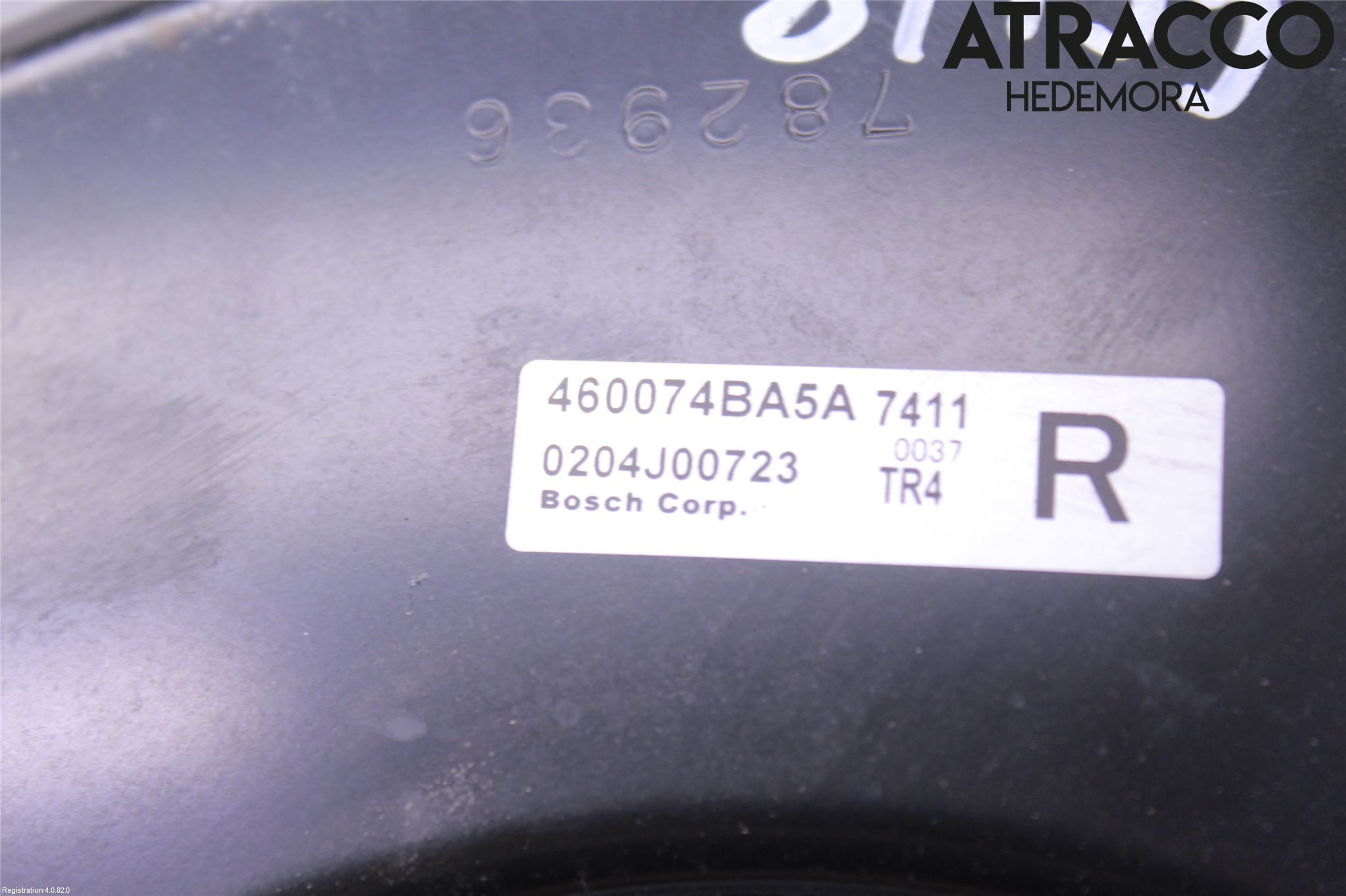 Nissan X-TRAIL 14-21 Bremseservo