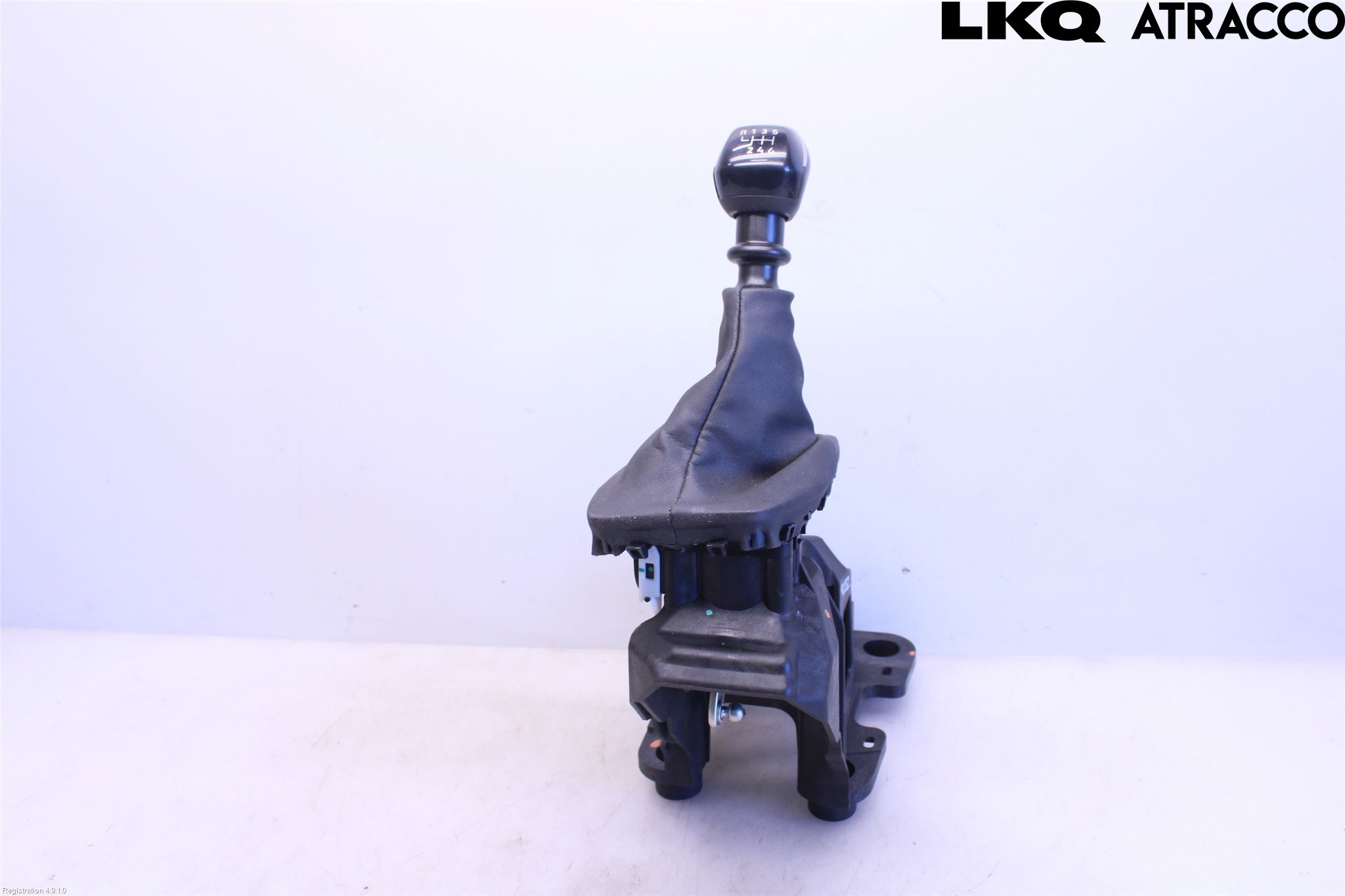 Peugeot 2008/E-2008 20- Gearspak