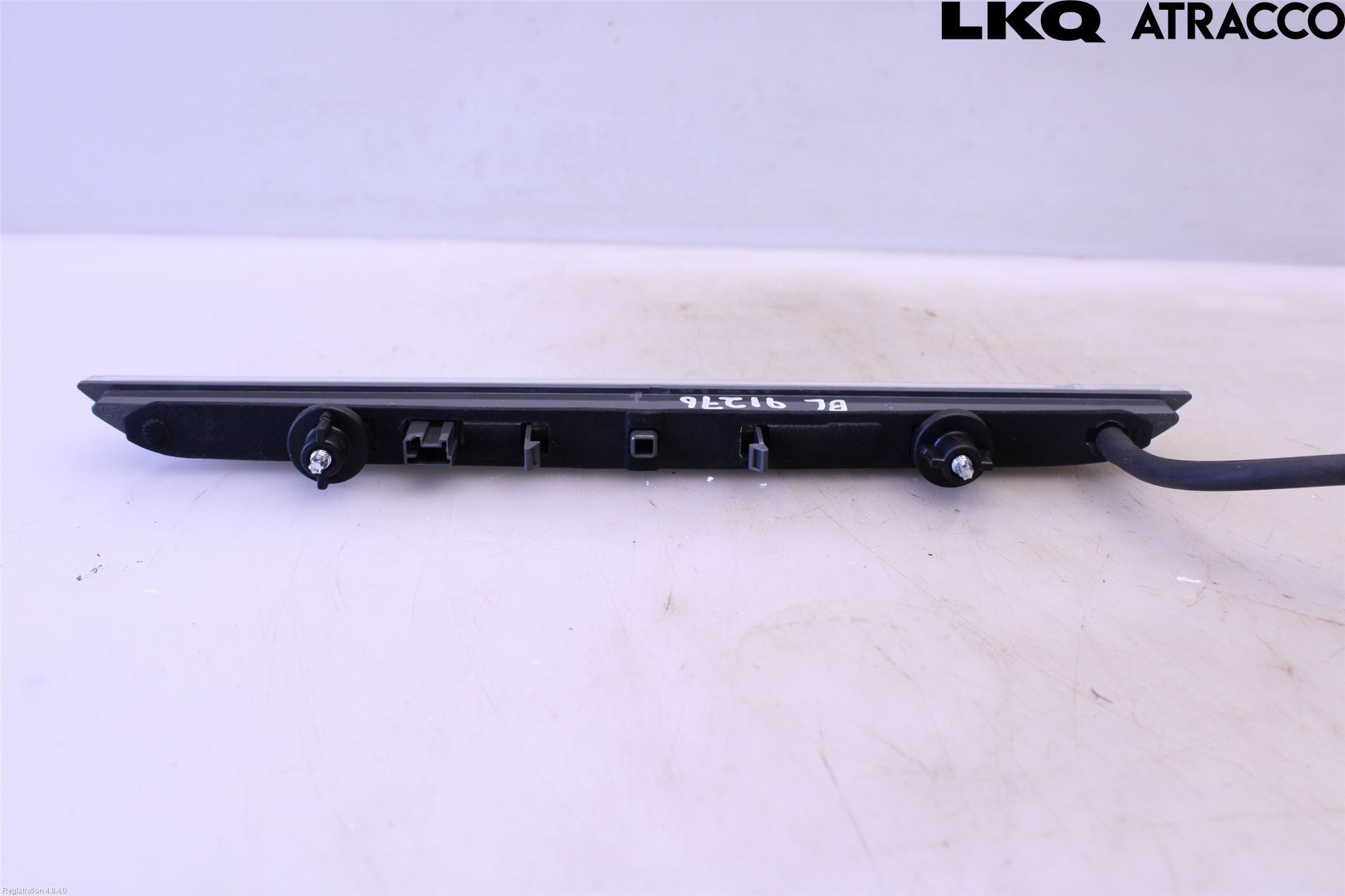 Citroen C4 PICASSO 14-18 Bremselys Bakrute