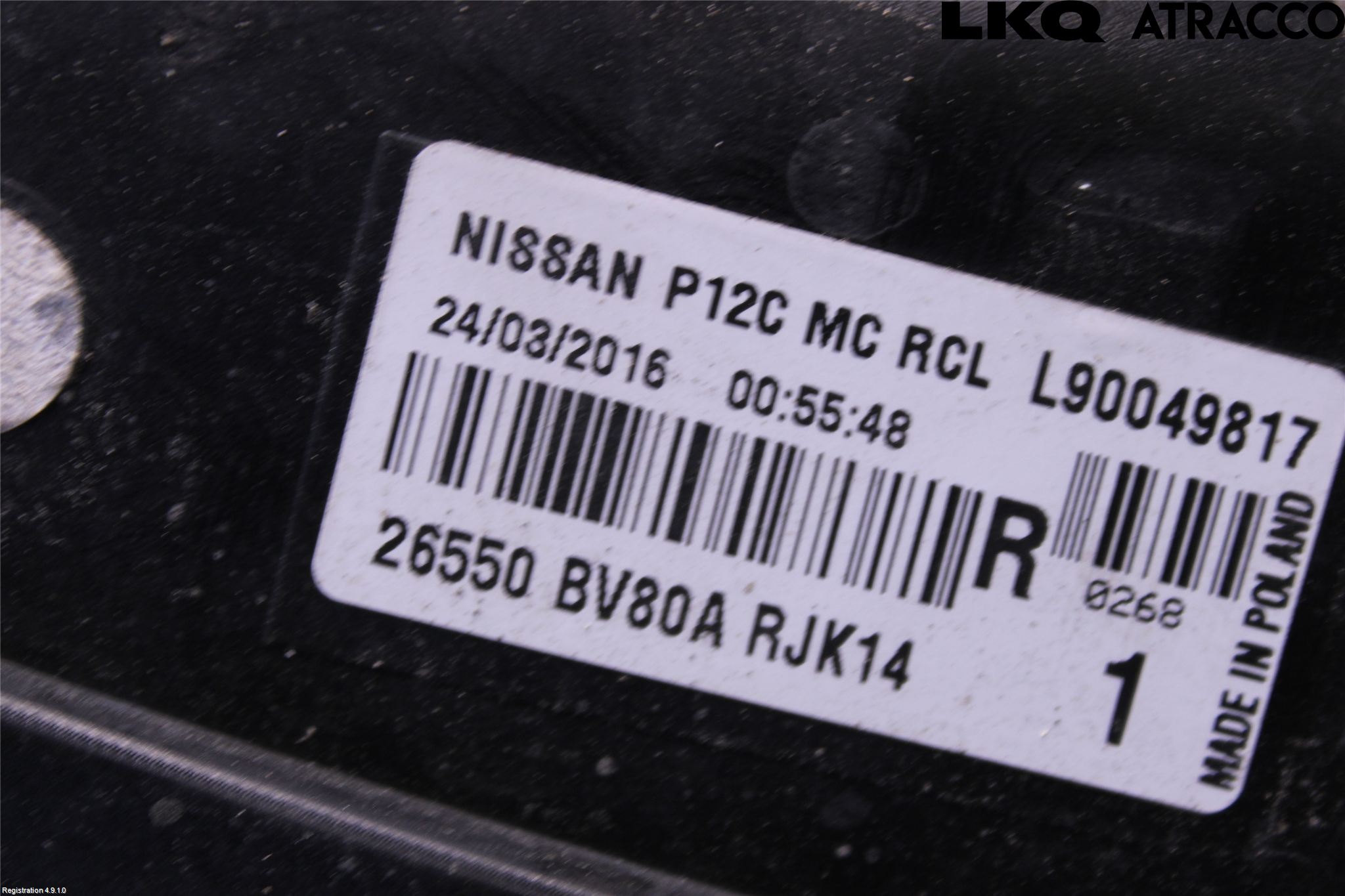 Nissan JUKE 14-19 Baklykt Høyre