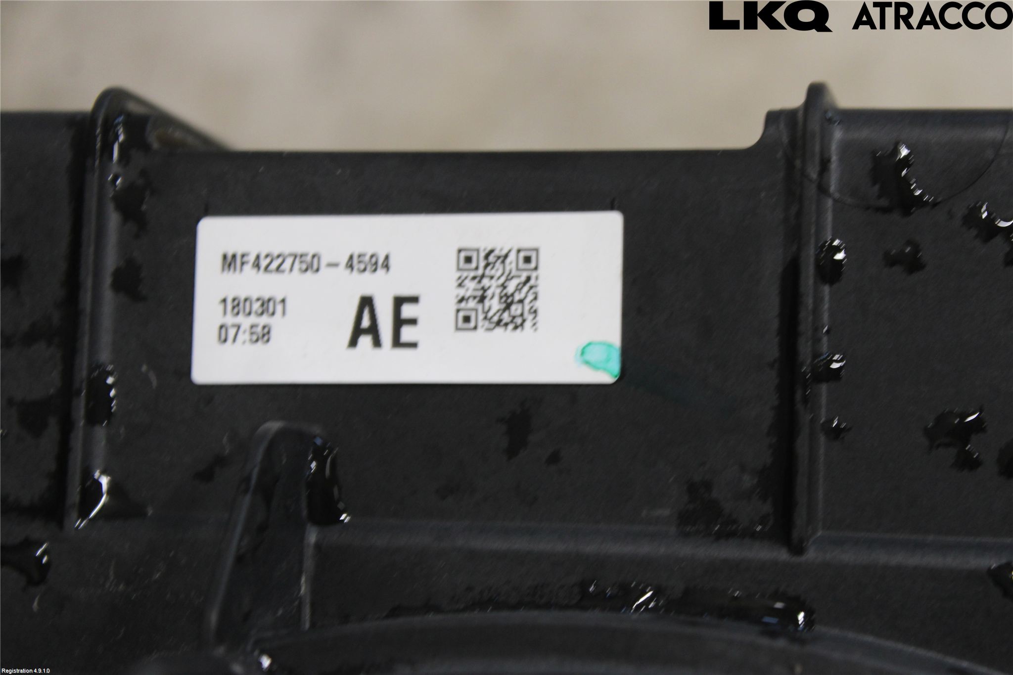 Toyota AURIS 13-19 Kjølevifte Elektrisk