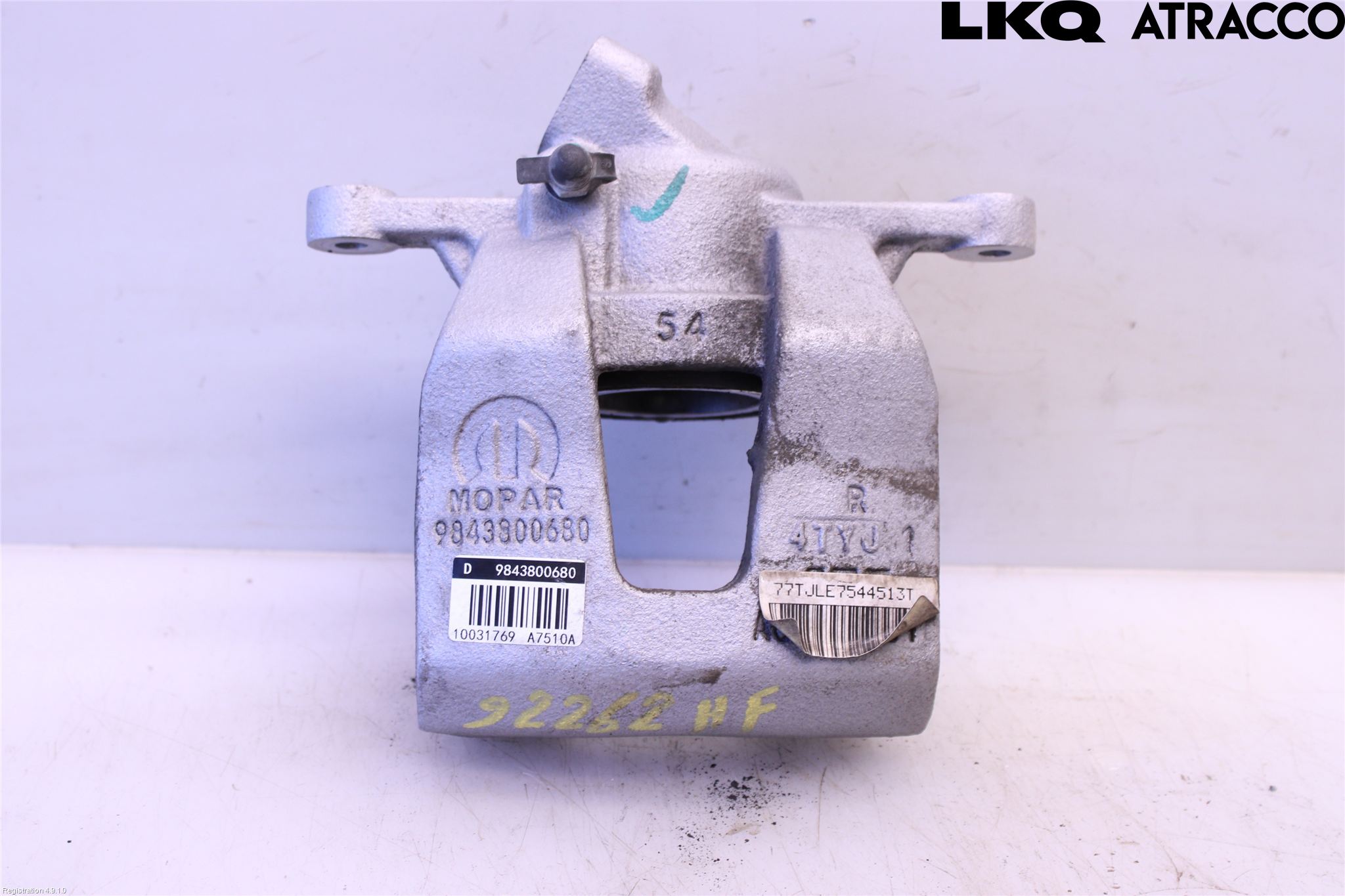 Peugeot 2008/E-2008 20- Bremsecaliper Foran Høyre