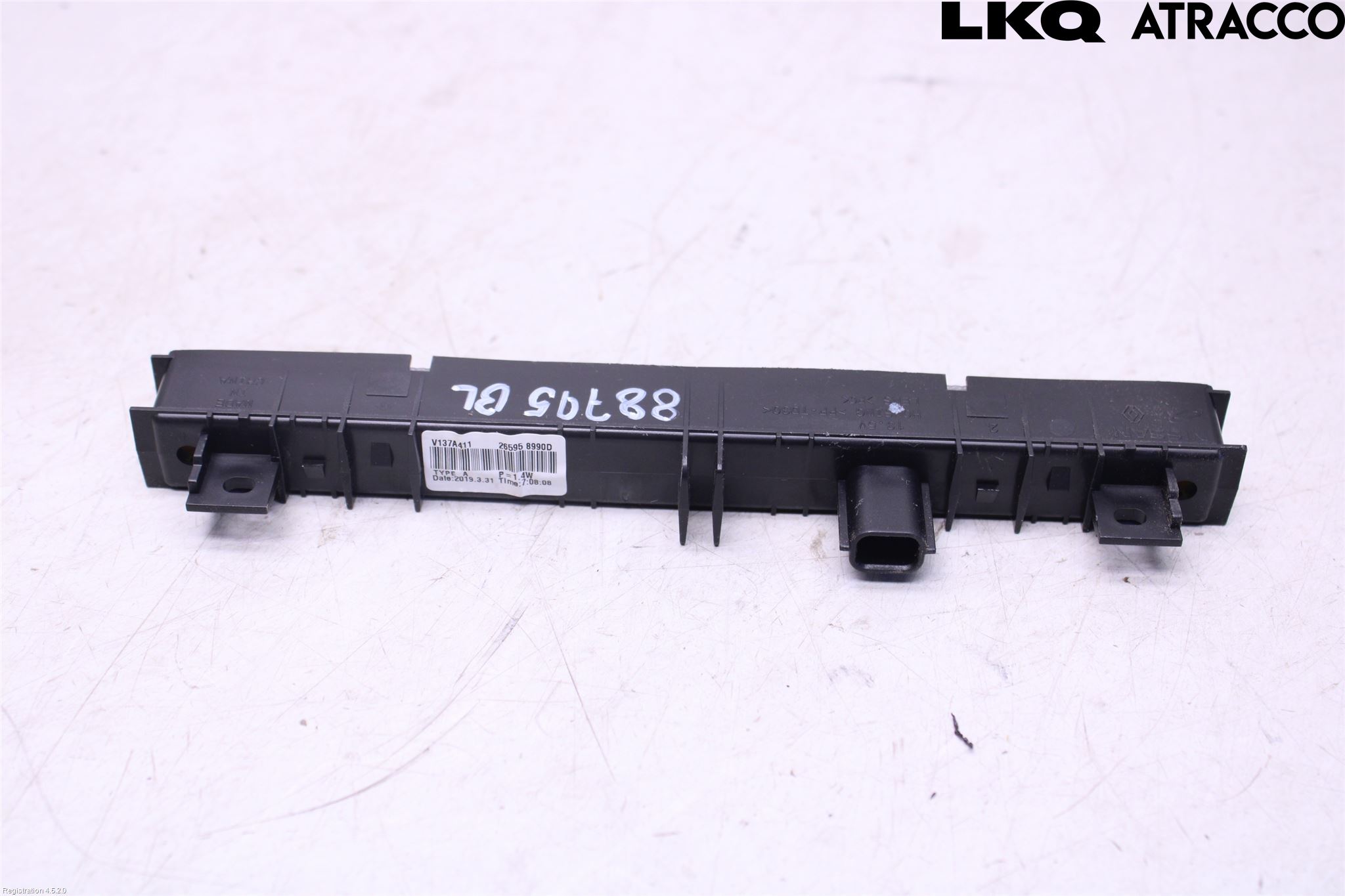 Dacia DUSTER 18-24 Bremselys Bakrute