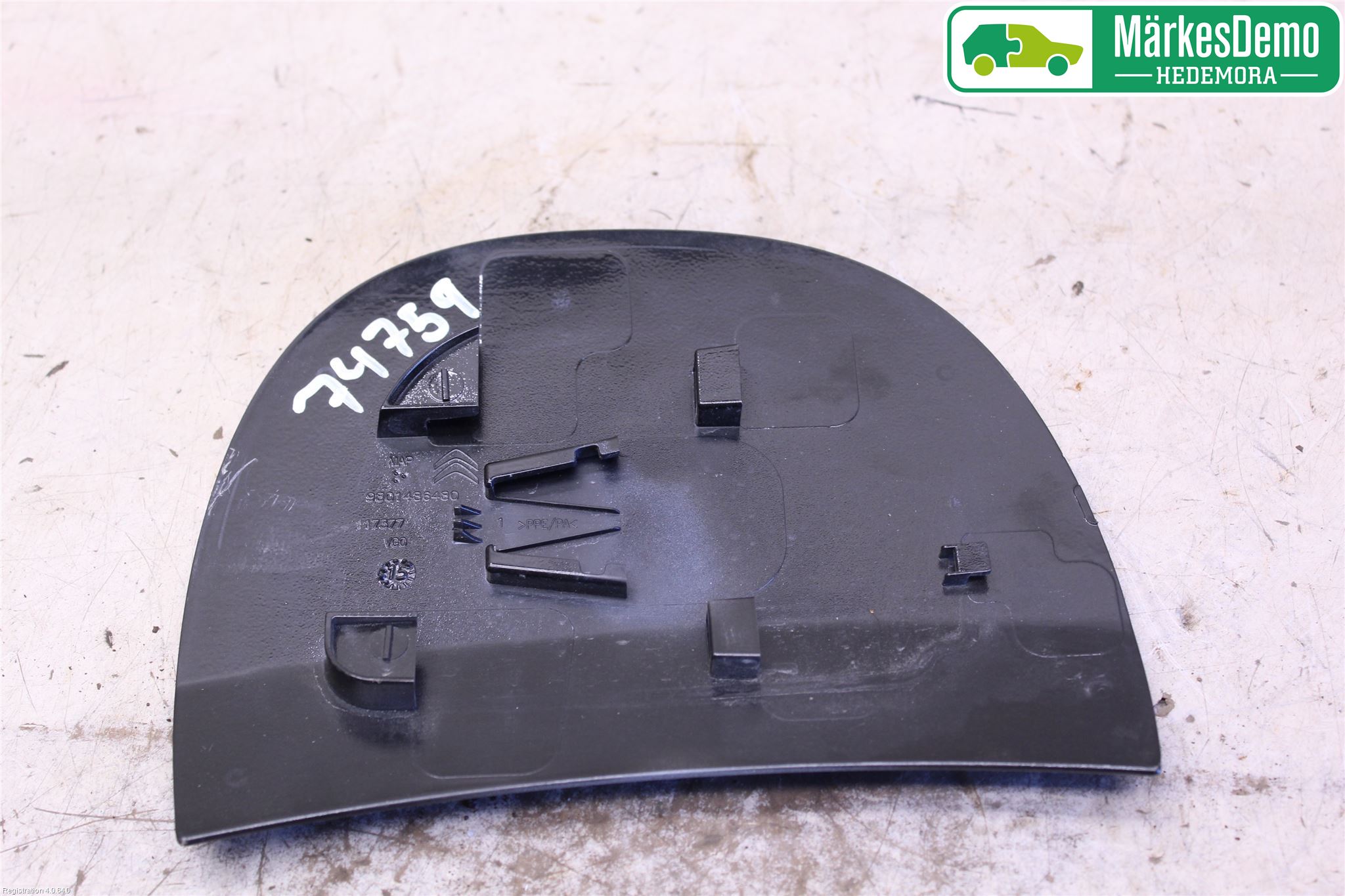 Citroen C4 CACTUS 14-20 Drivstoff Tankluke