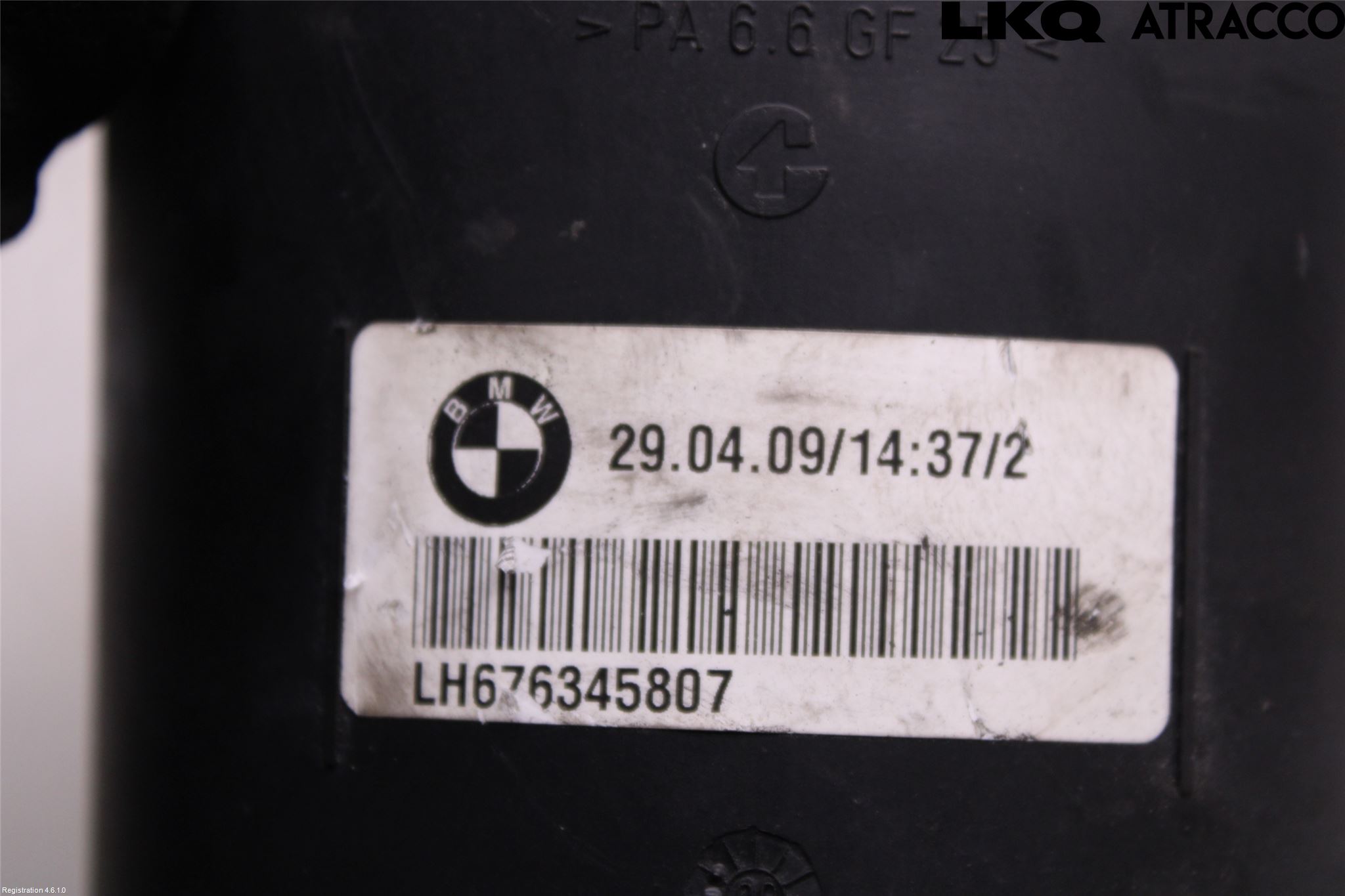 BMW X5 E70 07-13 Servo Oljebeholder