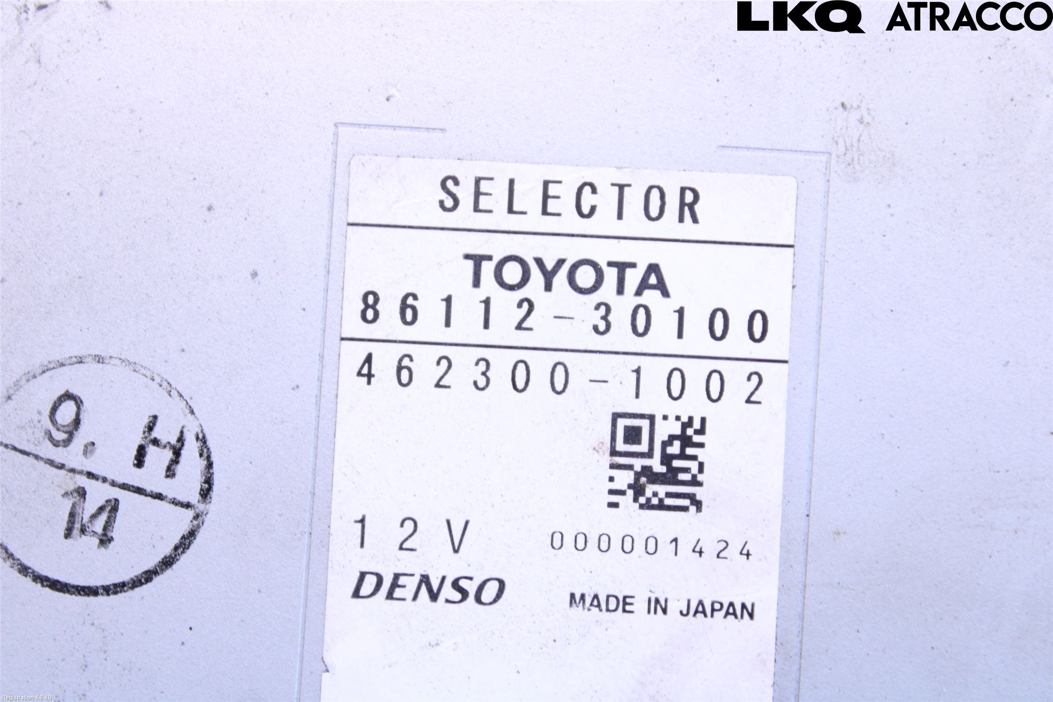 Lexus LS 460/600H 07-17 Styreenhet Øvrig