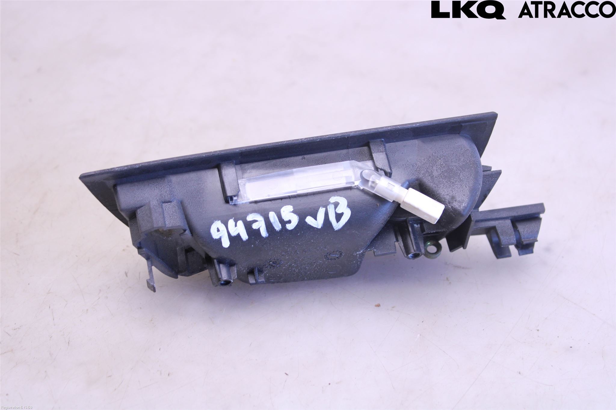 Audi A6/S6     05-11 Innr Dørhandtak V Indre