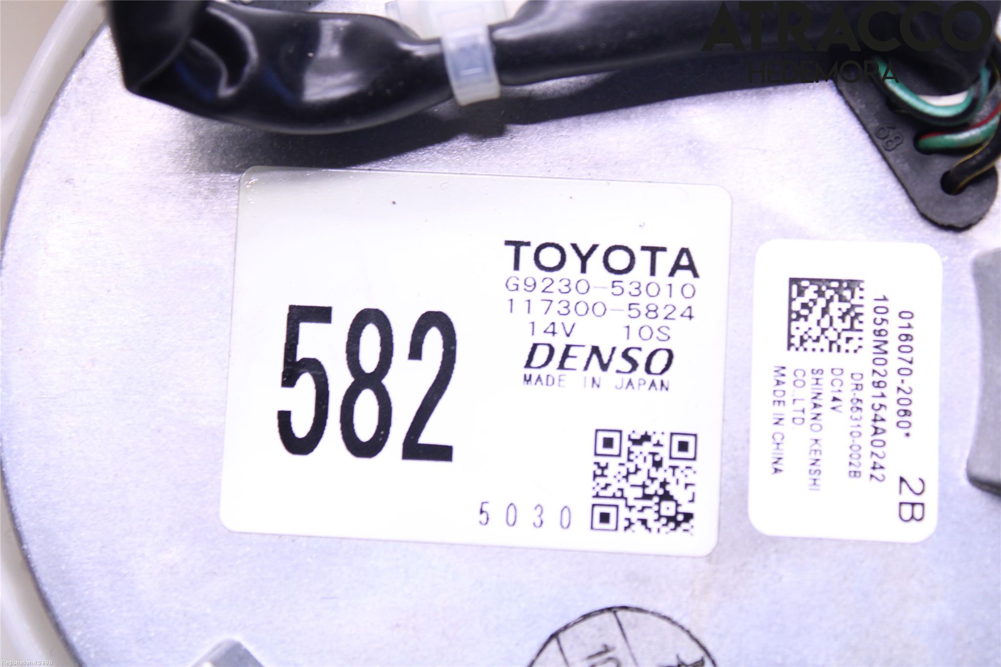 Lexus IS 250/350 14-20 Kjølevifte Elektrisk
