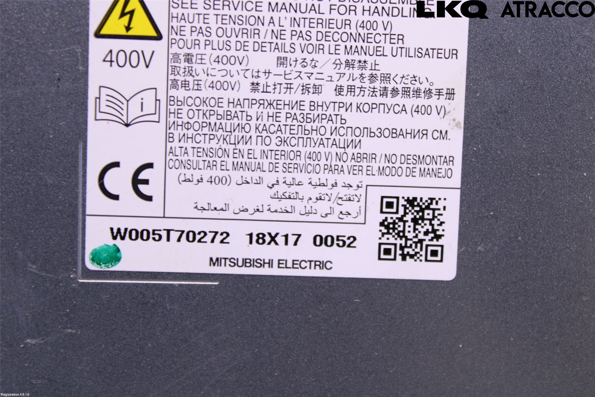 Mitsubishi OUTLANDER 13-21 Batterilader Hybrid