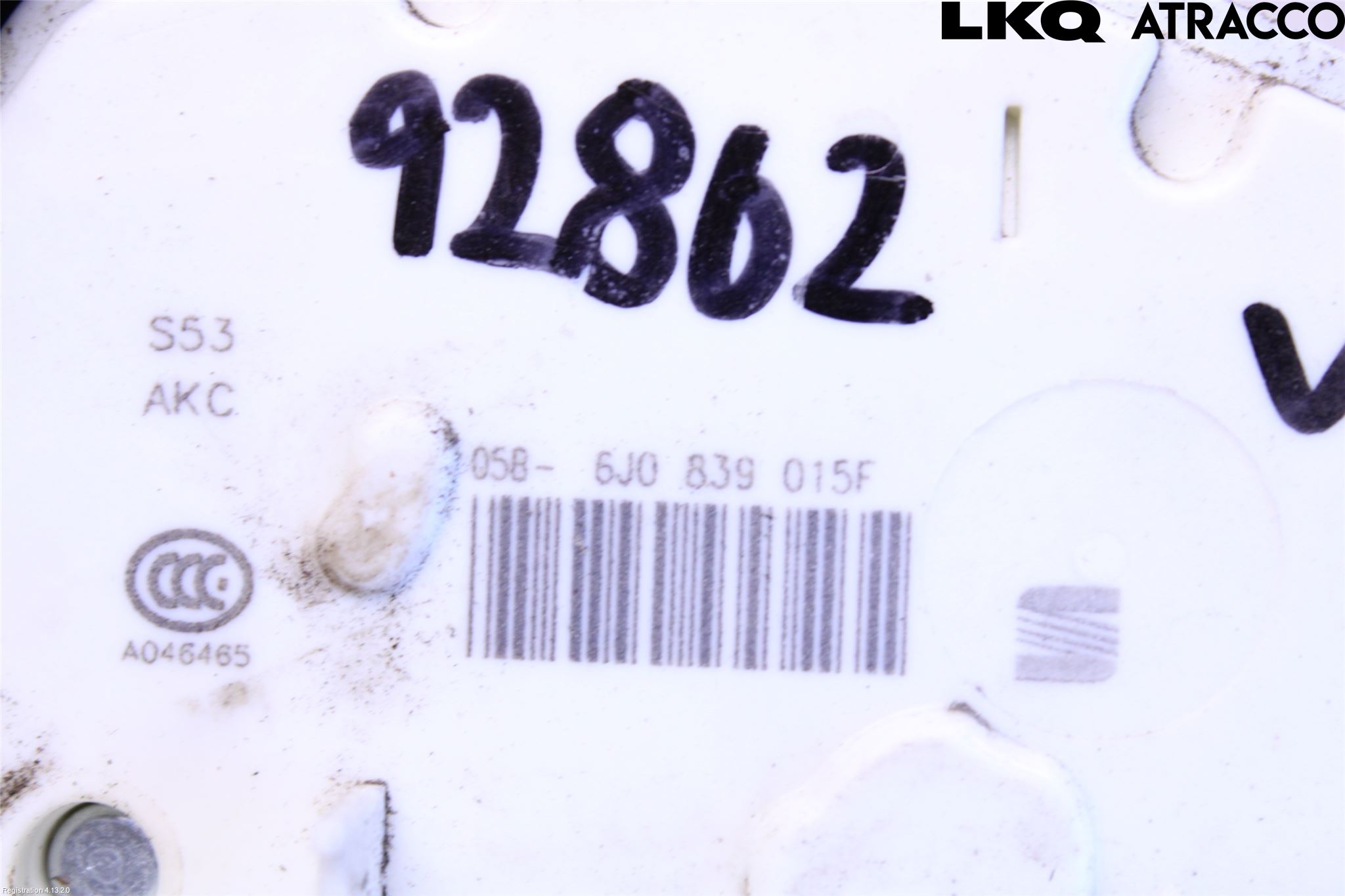 Seat IBIZA IV 08-16 Dørlås - Låsekasse