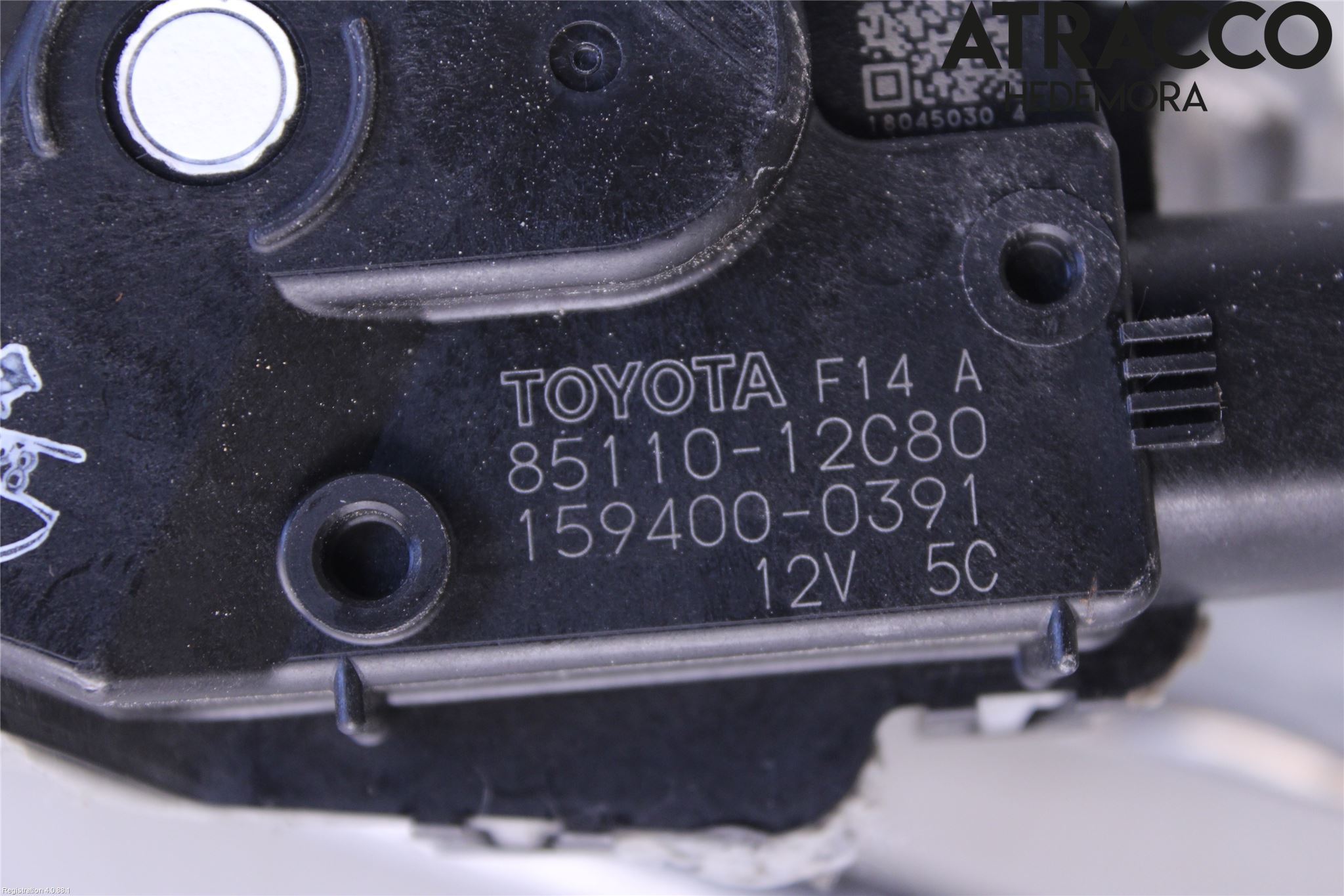 Toyota COROLLA 19- Viskermotor Frontrute