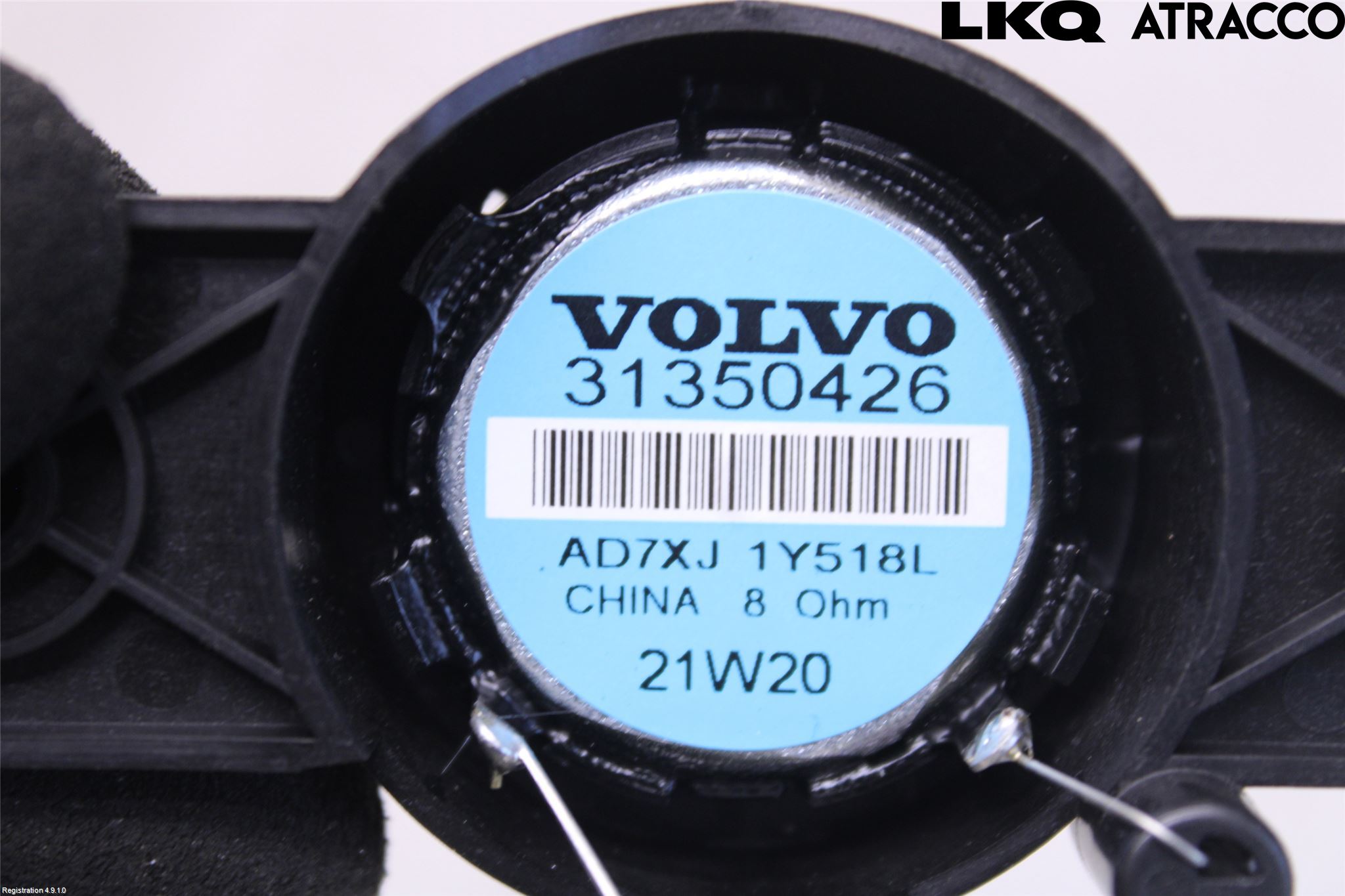 Volvo XC60 18- Innr Høyttaler