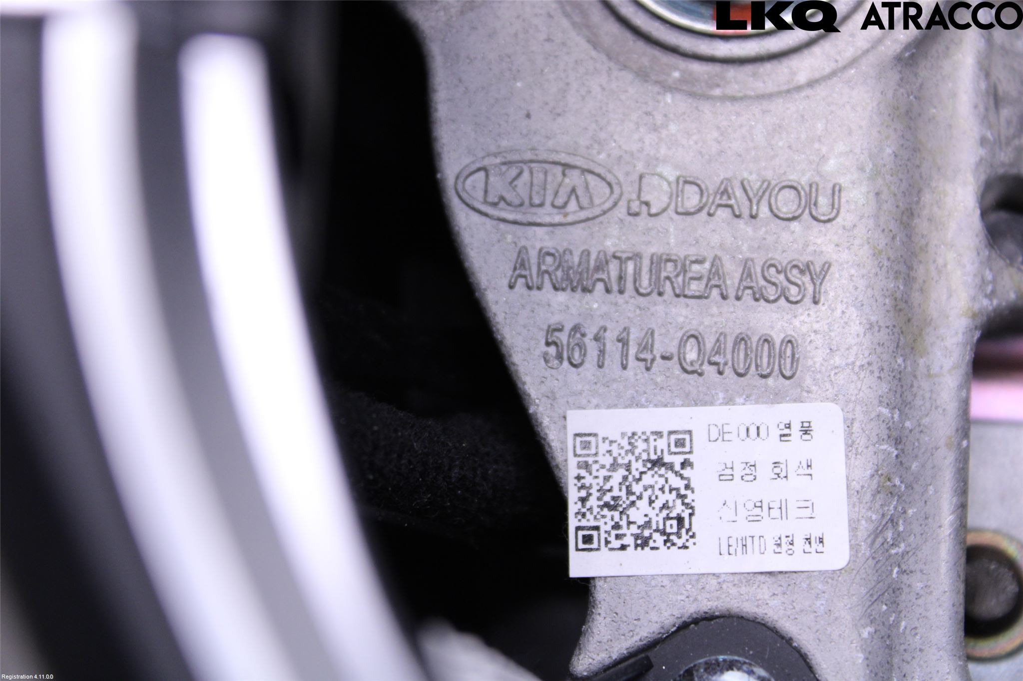 Kia NIRO (DE) 17-22 Ratt