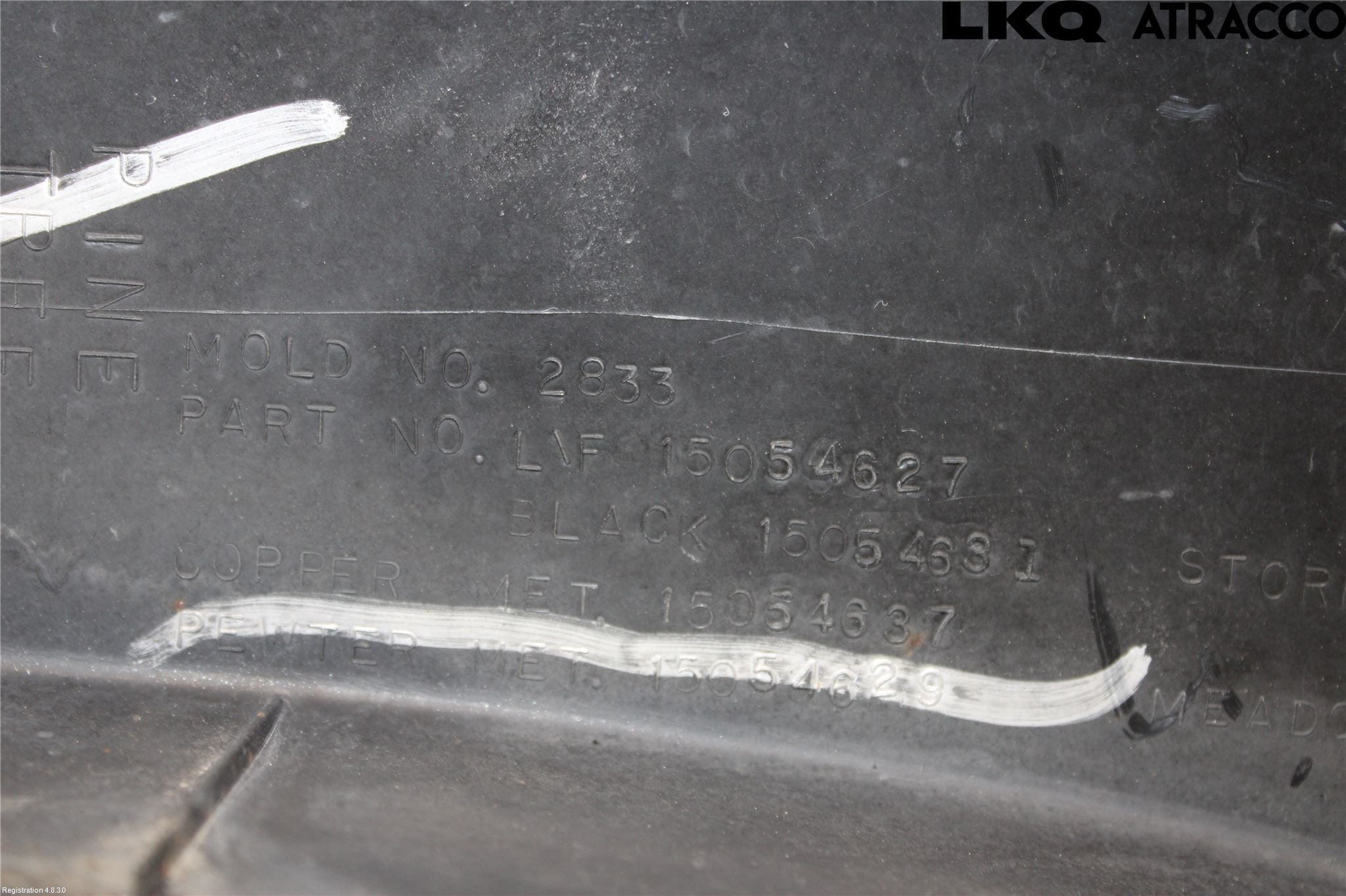 Chevrolet TAHOE Skjerm Bredder