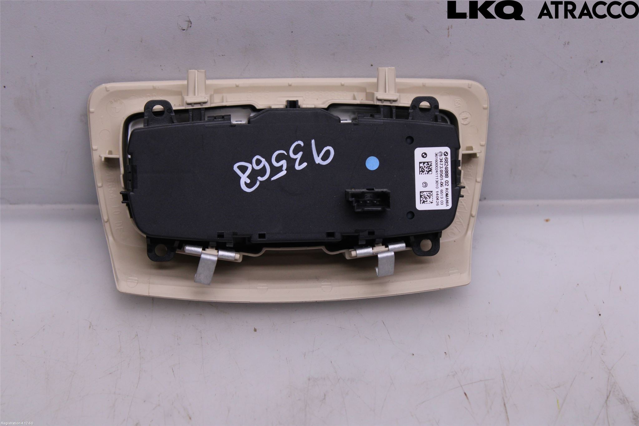 BMW 2 F45 Active Tourer 14-21 Bryter Hovedlys