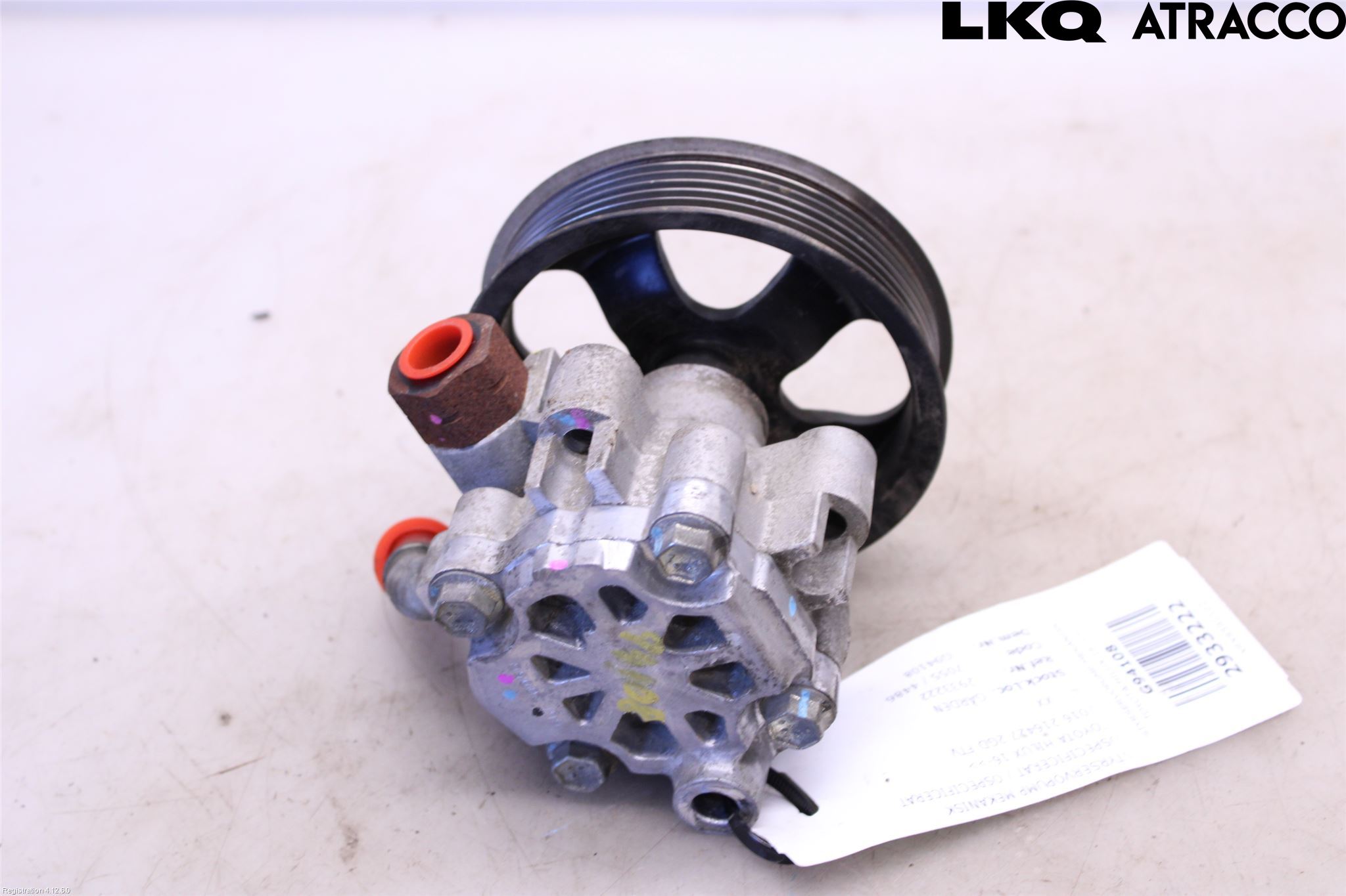 Toyota HILUX 16- Servo Pumpe