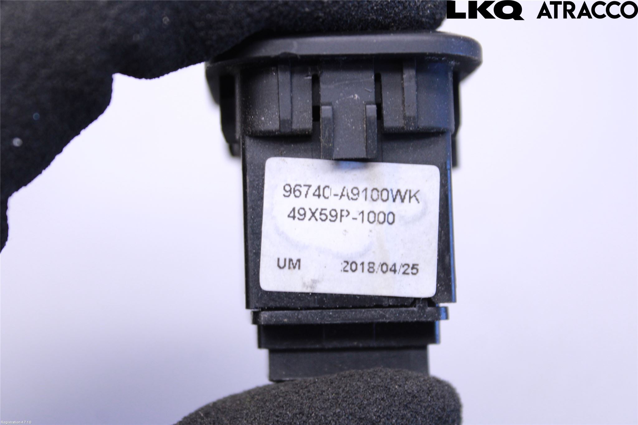 Kia OPTIMA 16-20 Bryter Bakluke