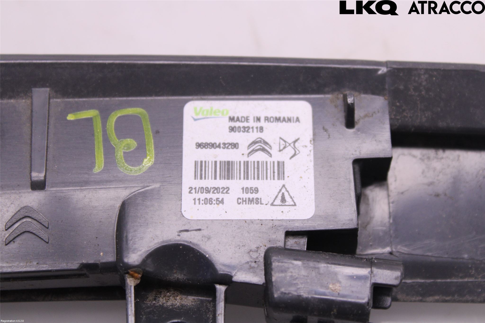 Opel CORSA F, CORSA-E 20- Bremselys Bakrute