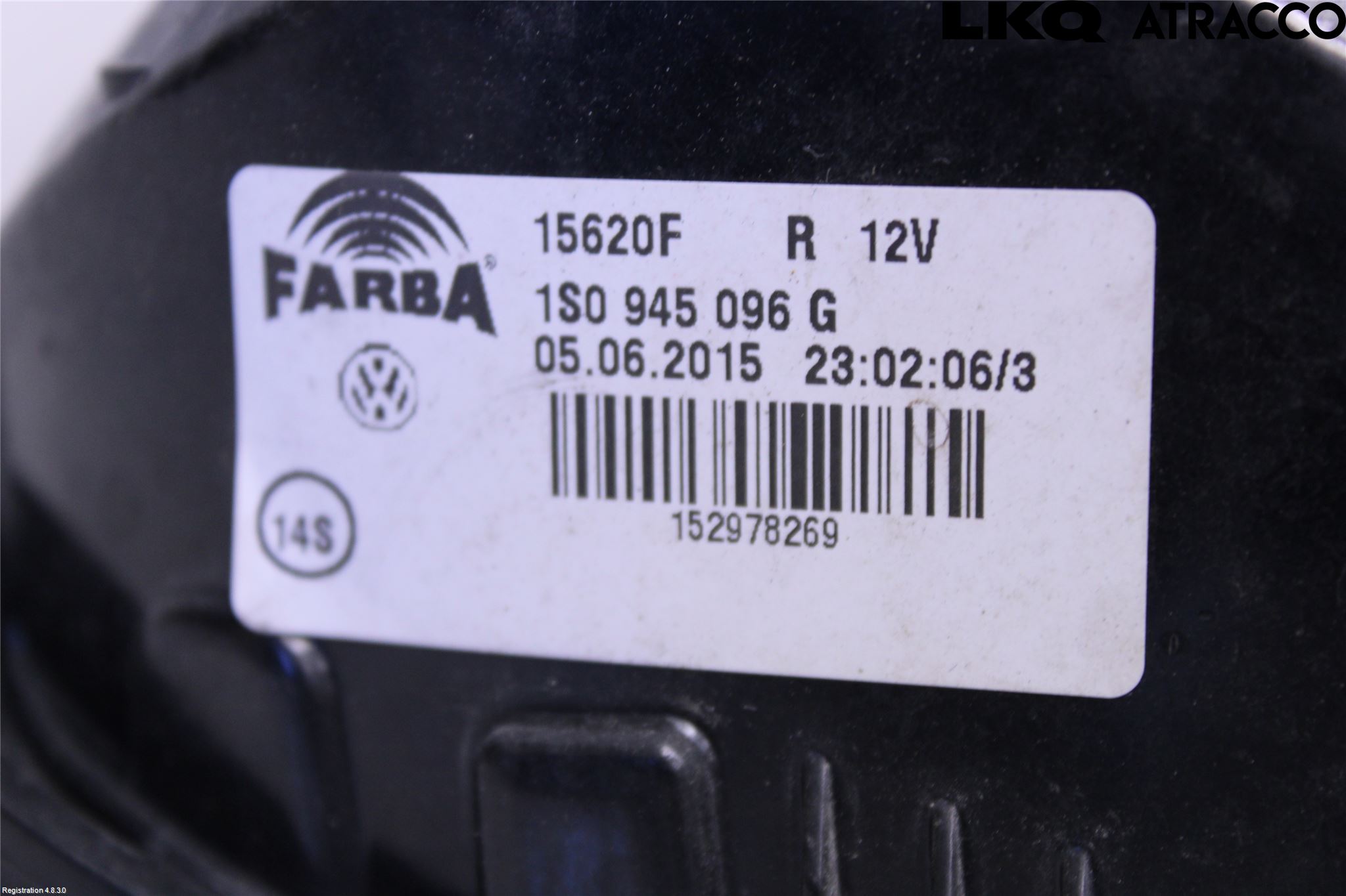 Volkswagen VW UP! / E-UP! Baklykt Høyre