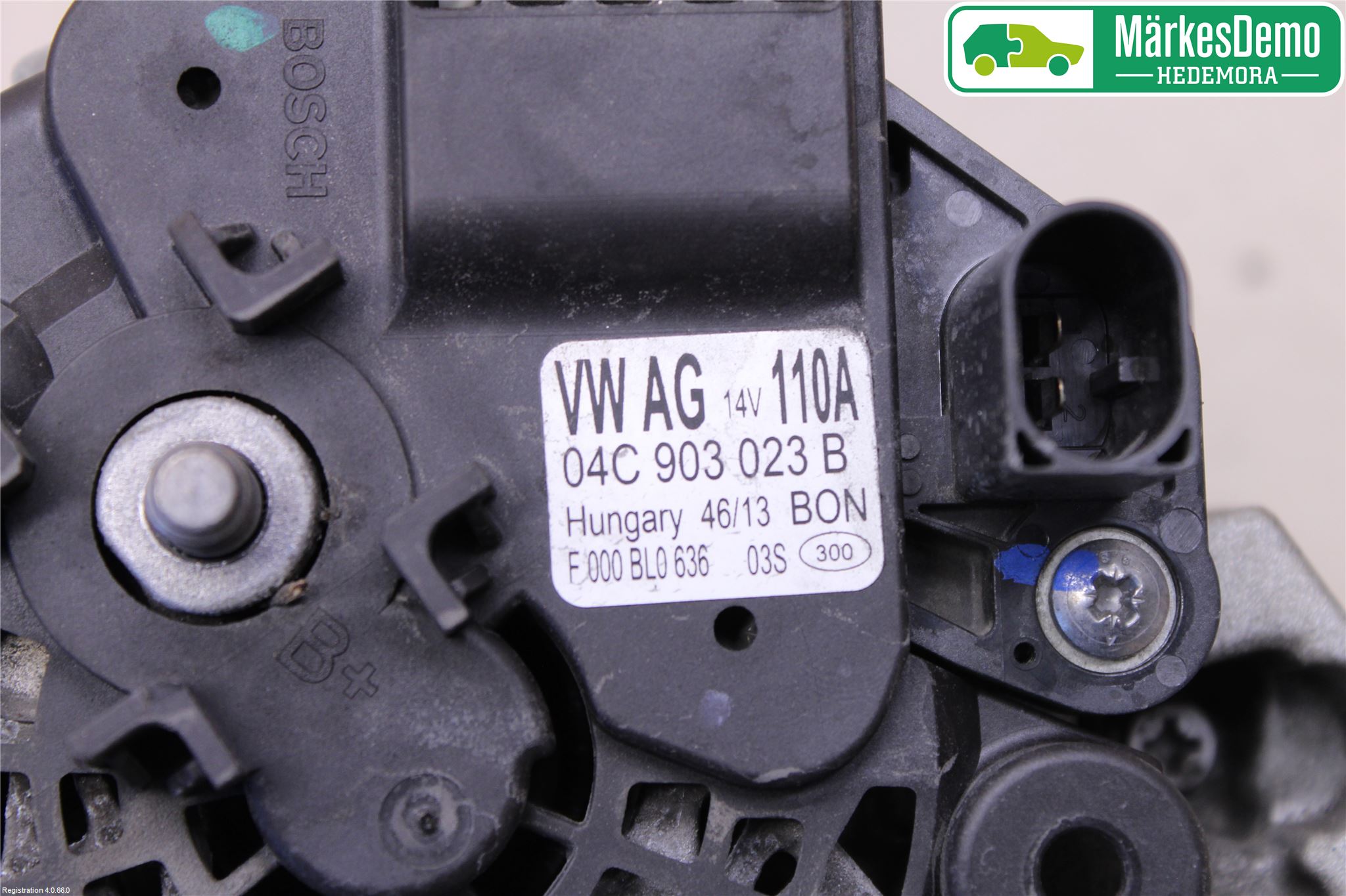 Volkswagen VW UP! / E-UP! Dynamo