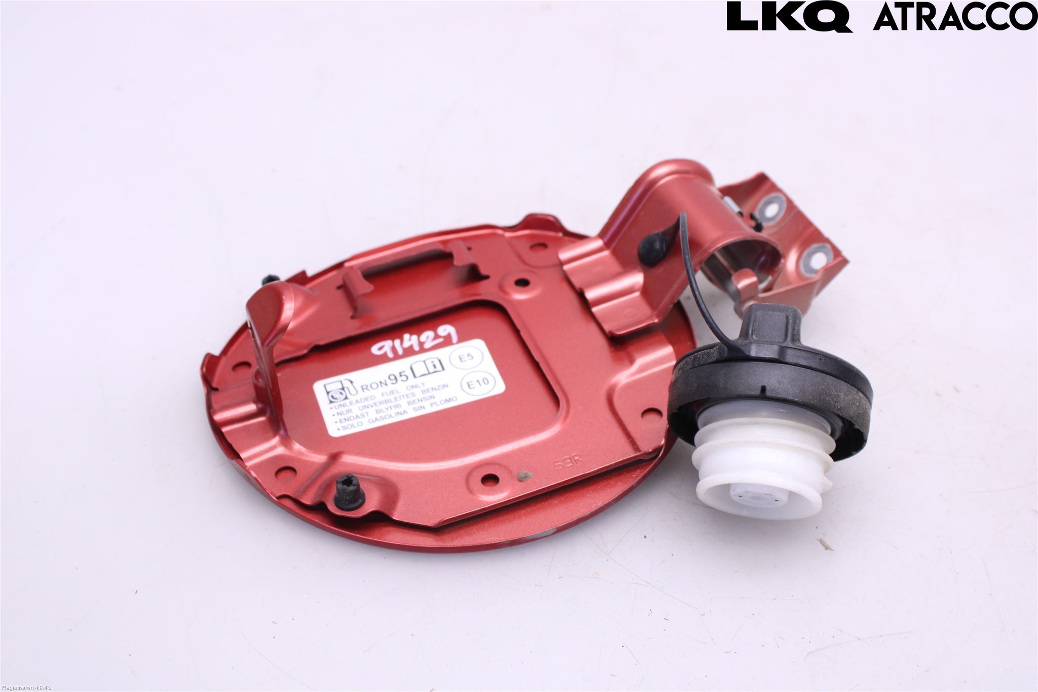 Suzuki SWIFT 17-24 Drivstoff Tankluke