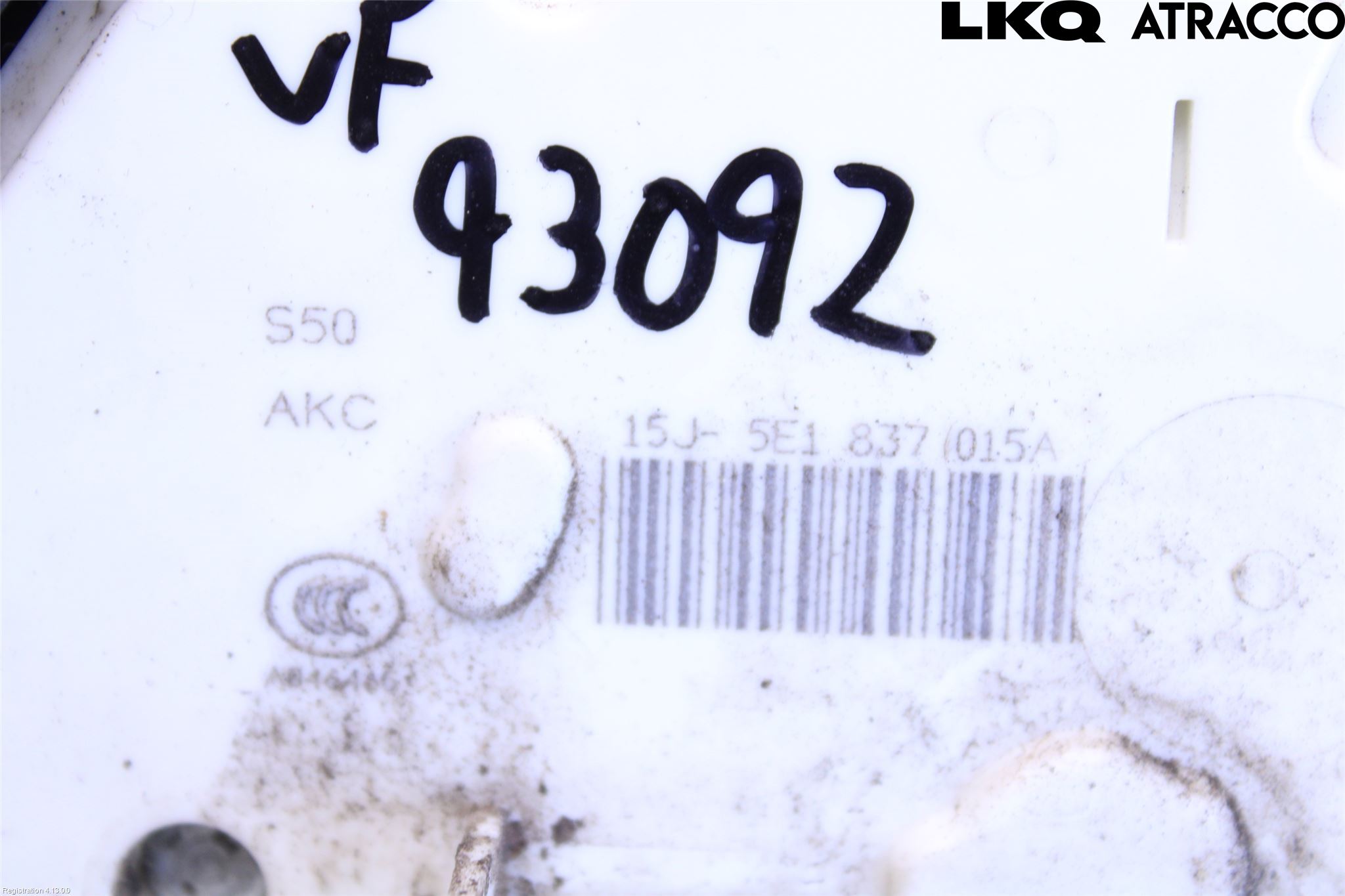 Skoda RAPID Dørlås - Låsekasse