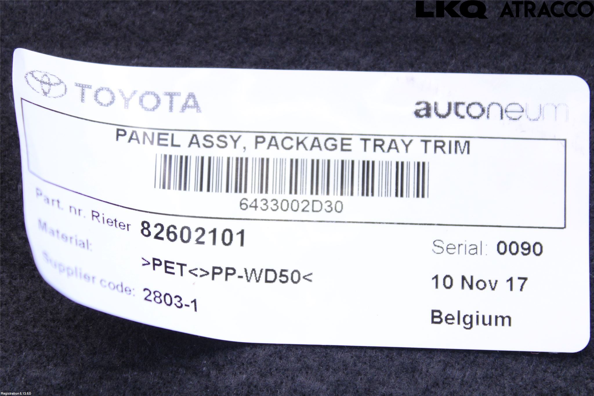 Toyota AURIS 13-19 Innr Hattehylle
