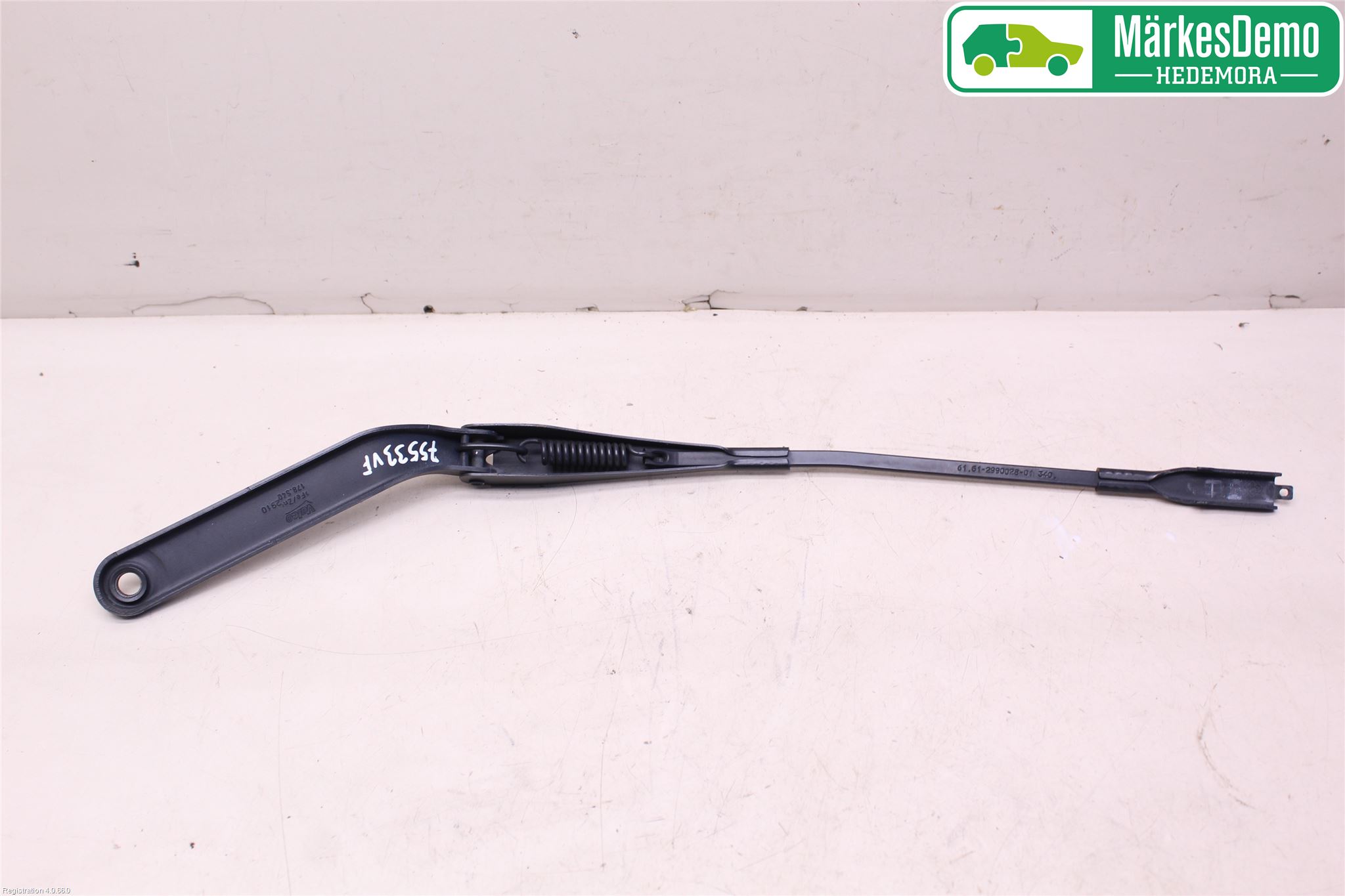 BMW X1 E84 10-15 Viskerarm-Armer Frontrute