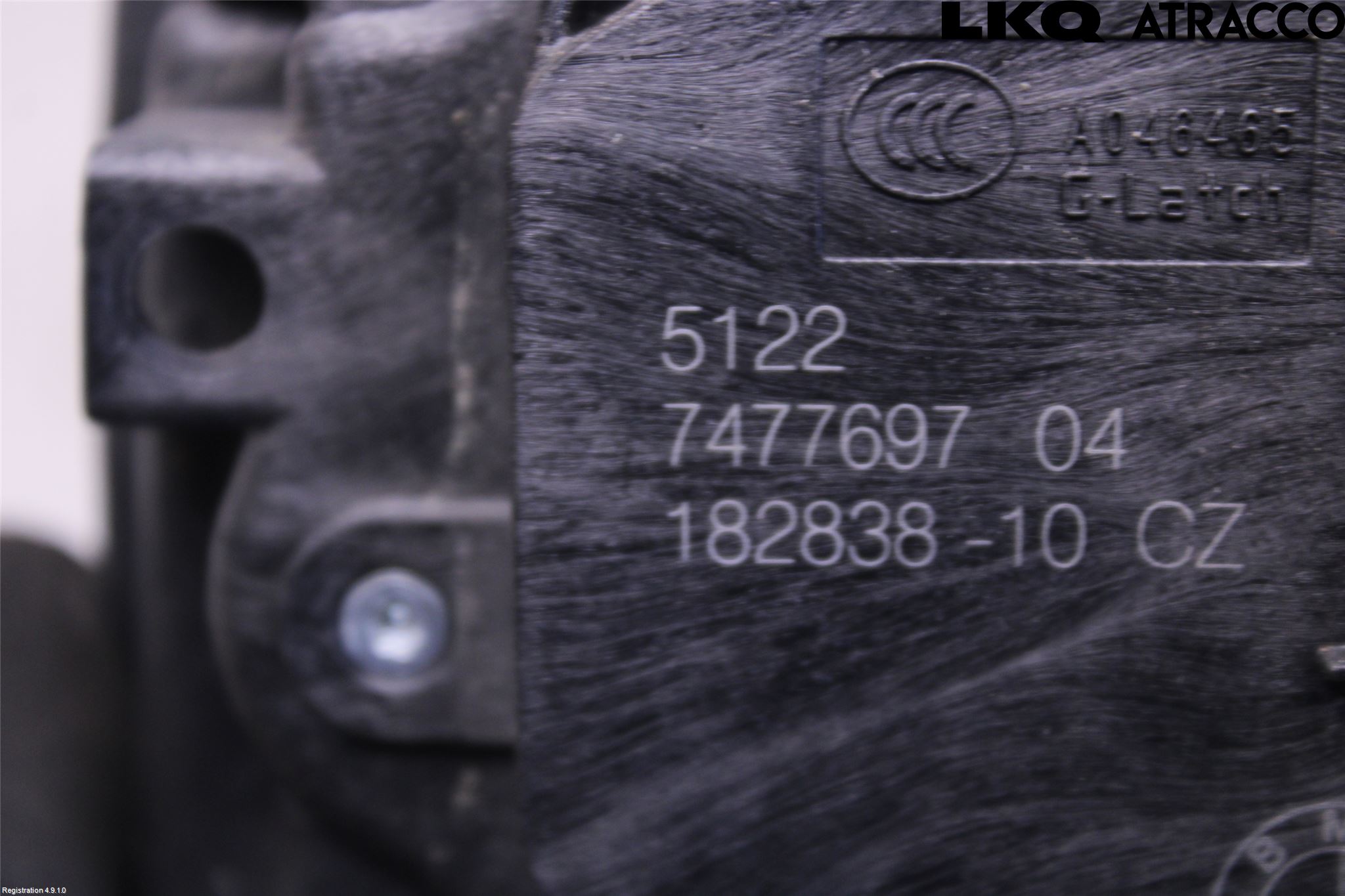 BMW 5 G30/G31/F90 17-23 Dørlås - Låsekasse