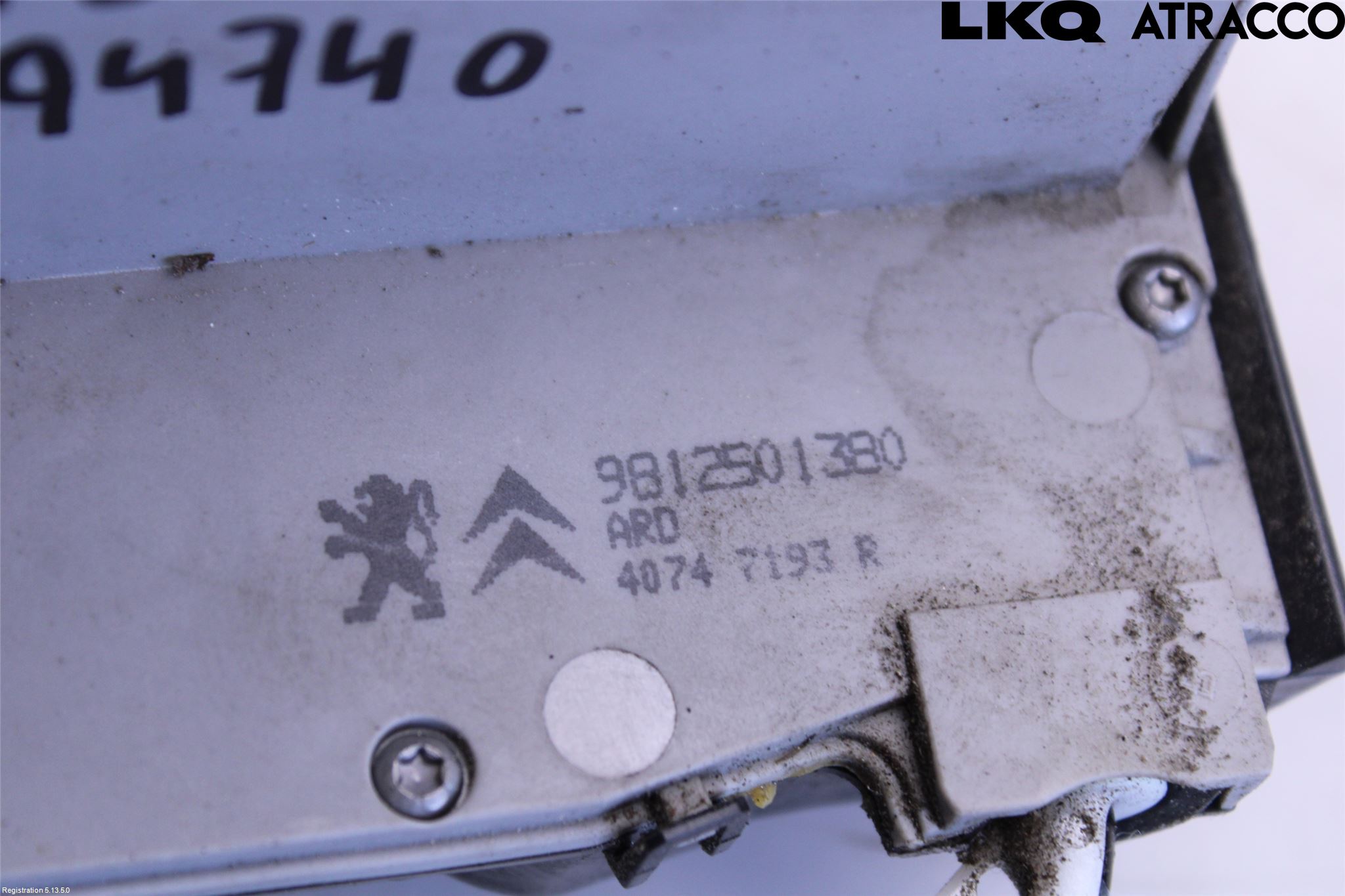 Peugeot PEUGOT 208 16-19 Dørlås - Låsekasse