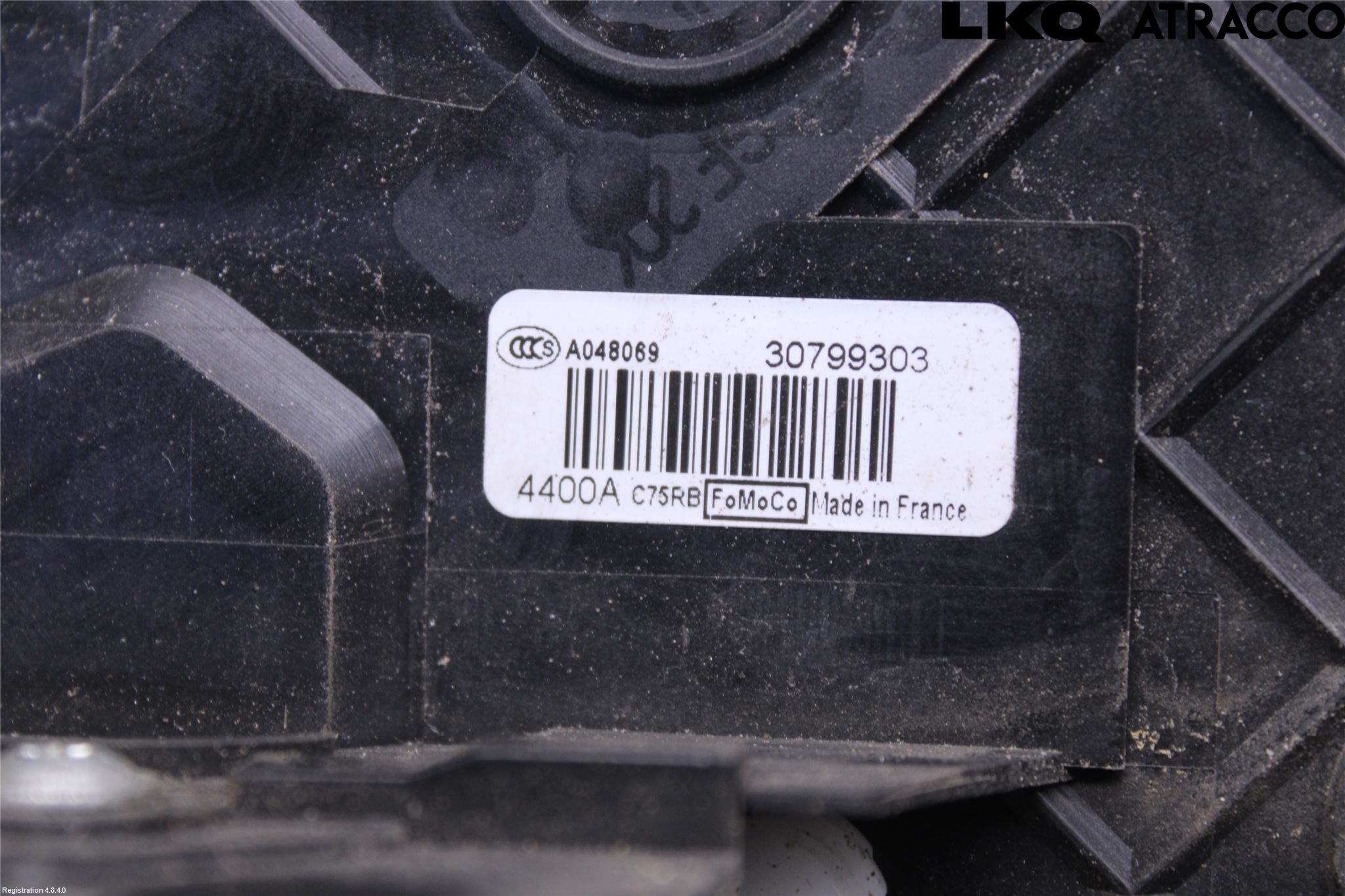 Volvo XC60 09-13 Dørlås - Låsekasse