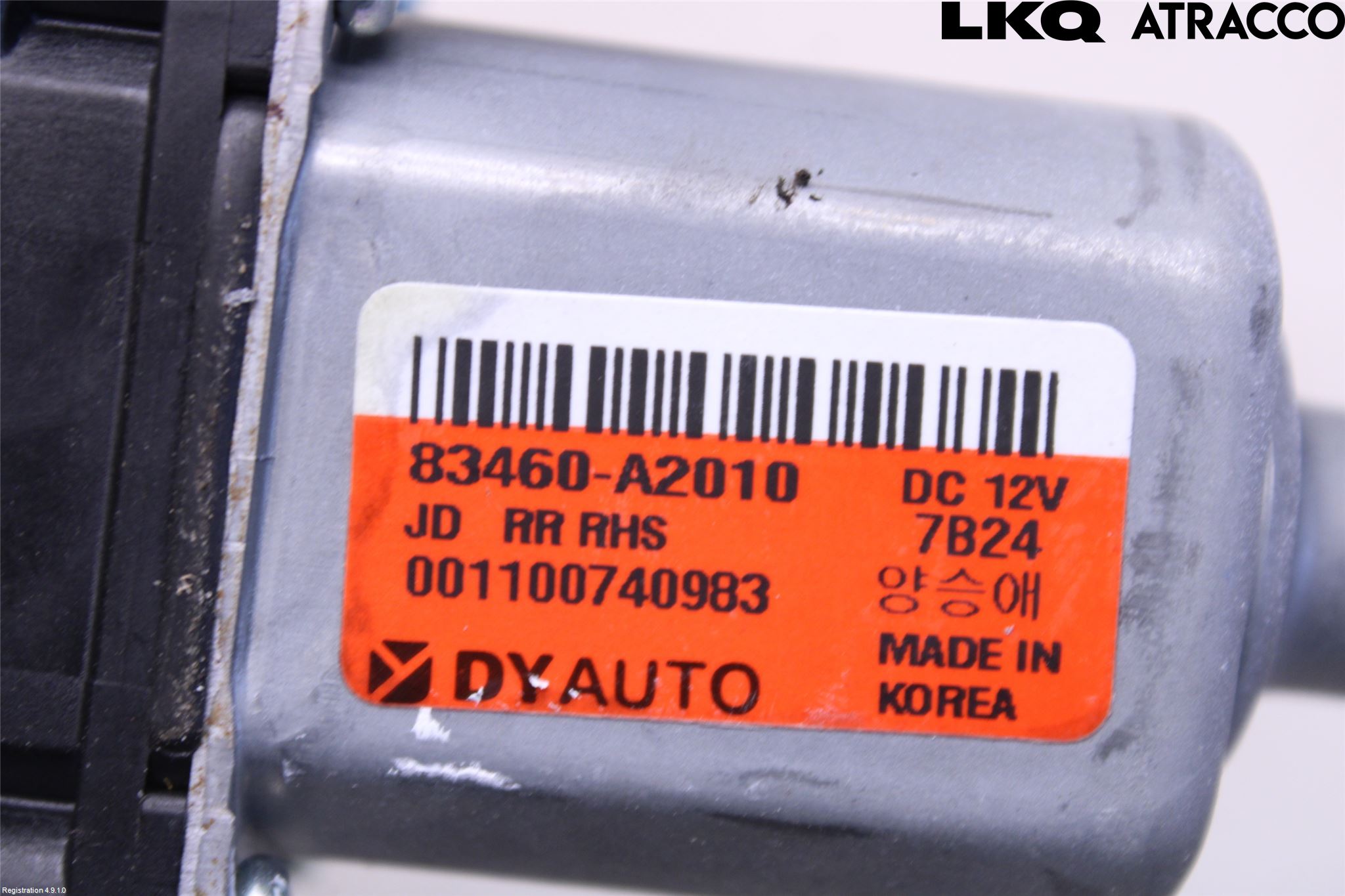 Kia CEED 12-18 Vindusheismotor