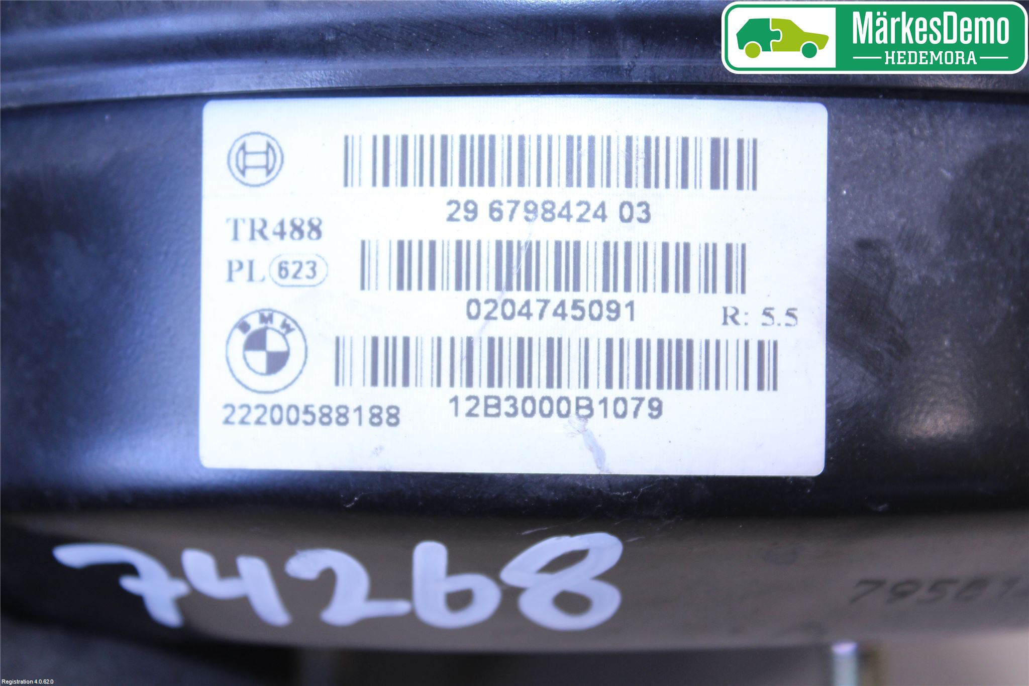 BMW 1 F20/F21 11-19 Bremseservo