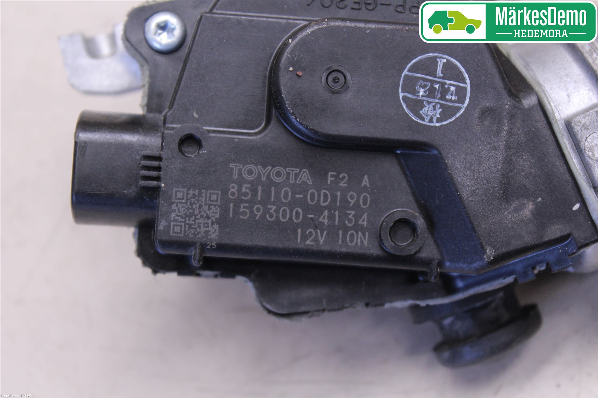 Toyota YARIS XP130 12-14 Viskermotor Frontrute