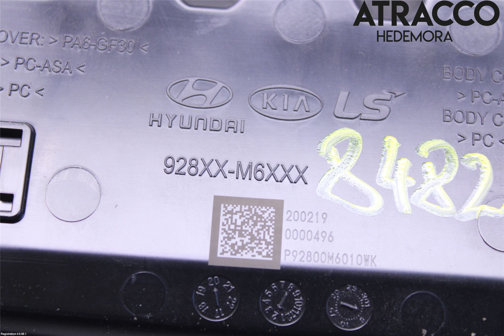 Kia CEED/CEED SW 19- Innr Taklys