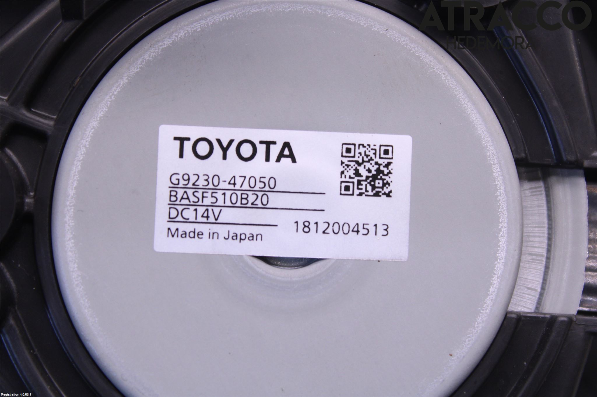 Toyota COROLLA 19- Kjølevifte Elektrisk