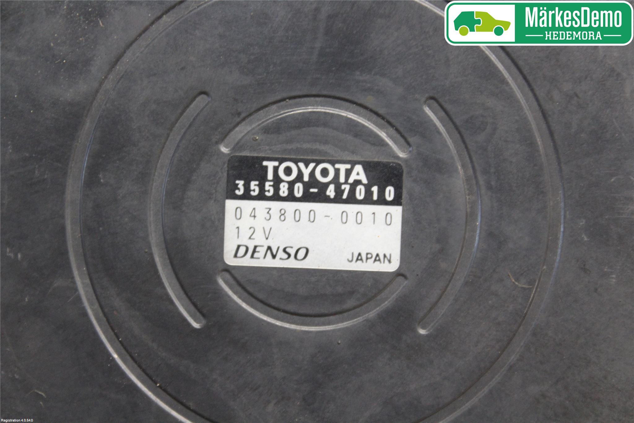 Toyota PRIUS NWH20 04-08 Girkasse Skift Enhet