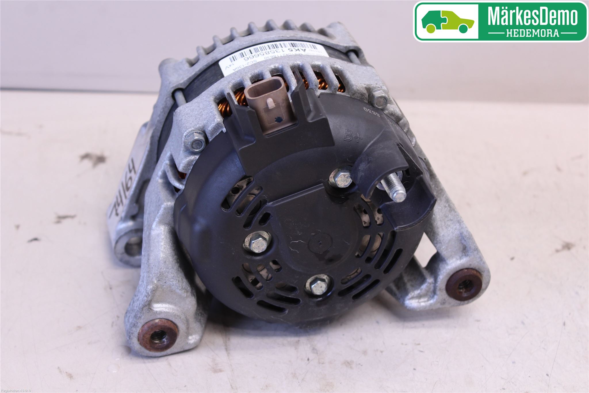 Opel CORSA E 15-19 Dynamo