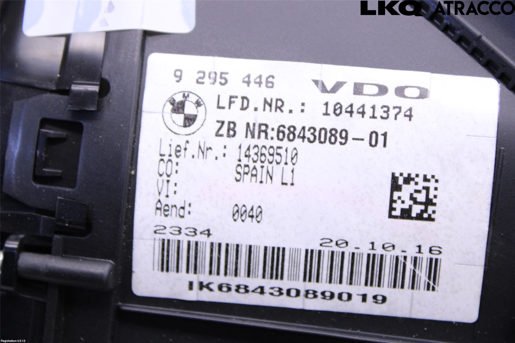 BMW 2 F45 Active Tourer 14-21 Instr Kombinert