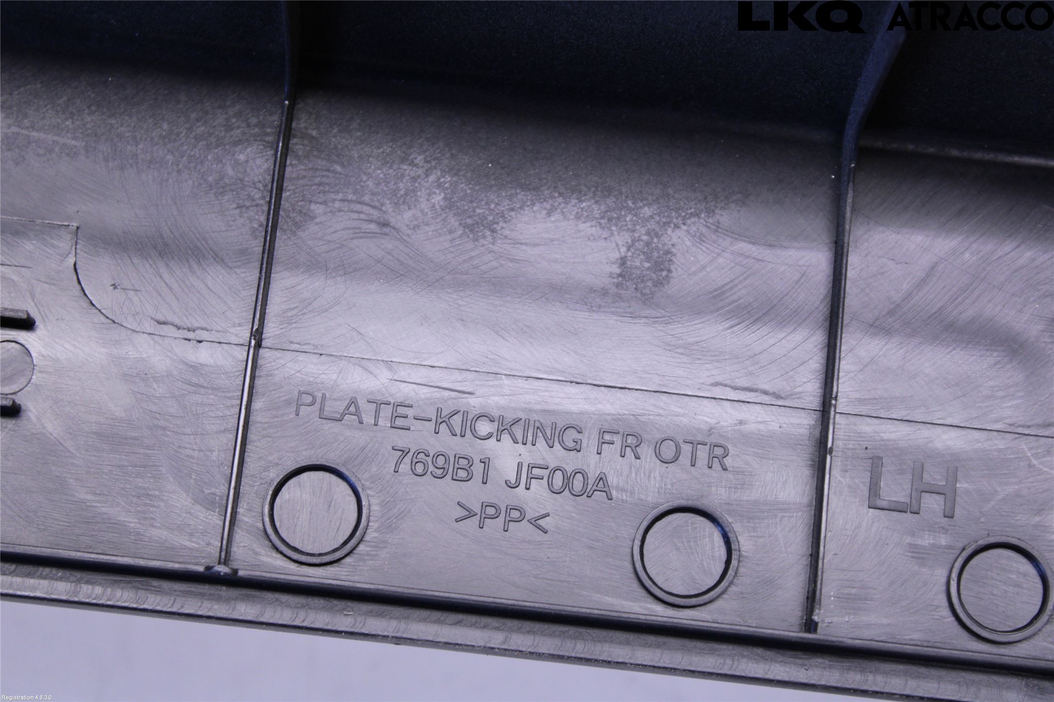 Nissan GT-R Innr Terskel Innstigning