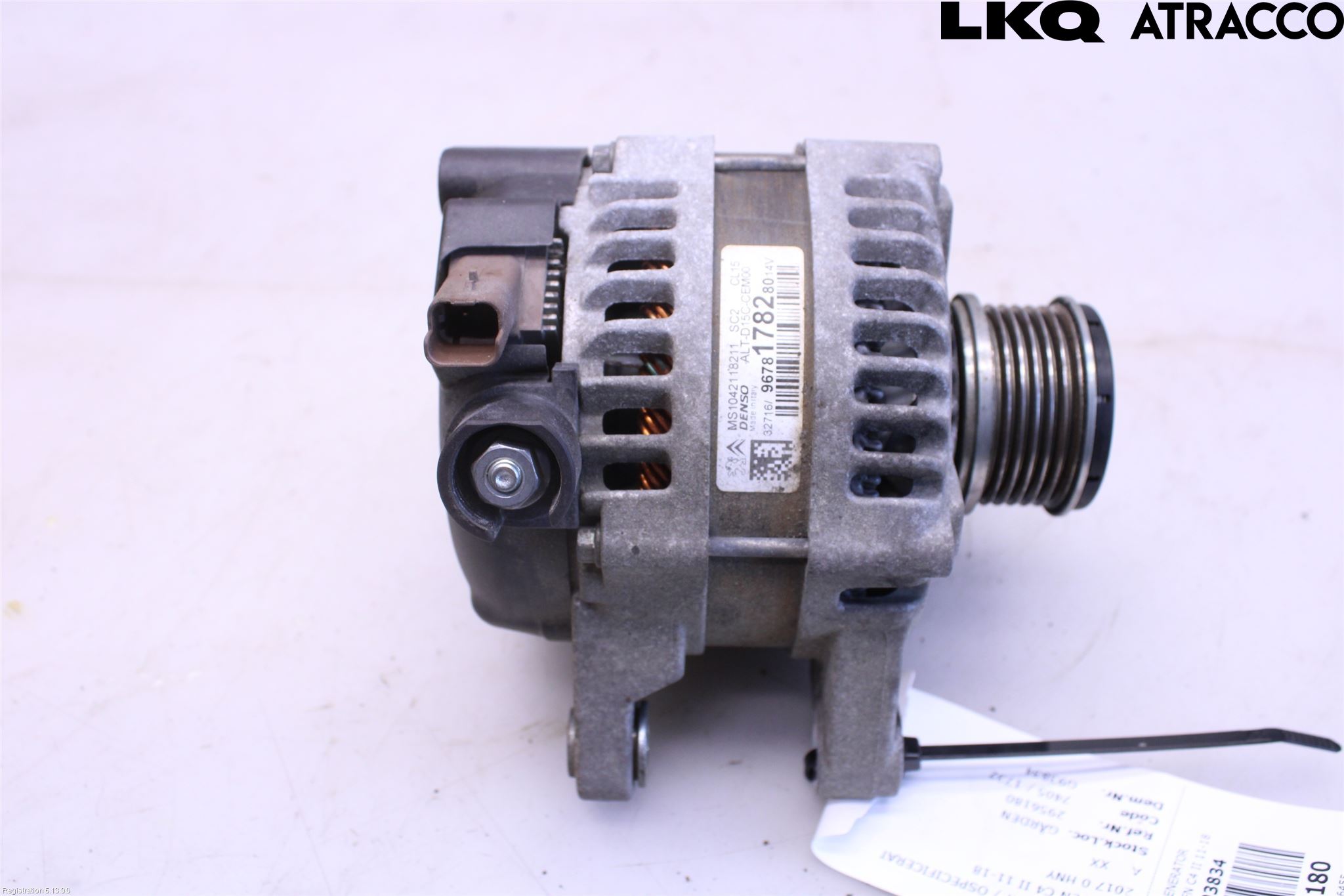 Citroen C4 II 11-18 Dynamo