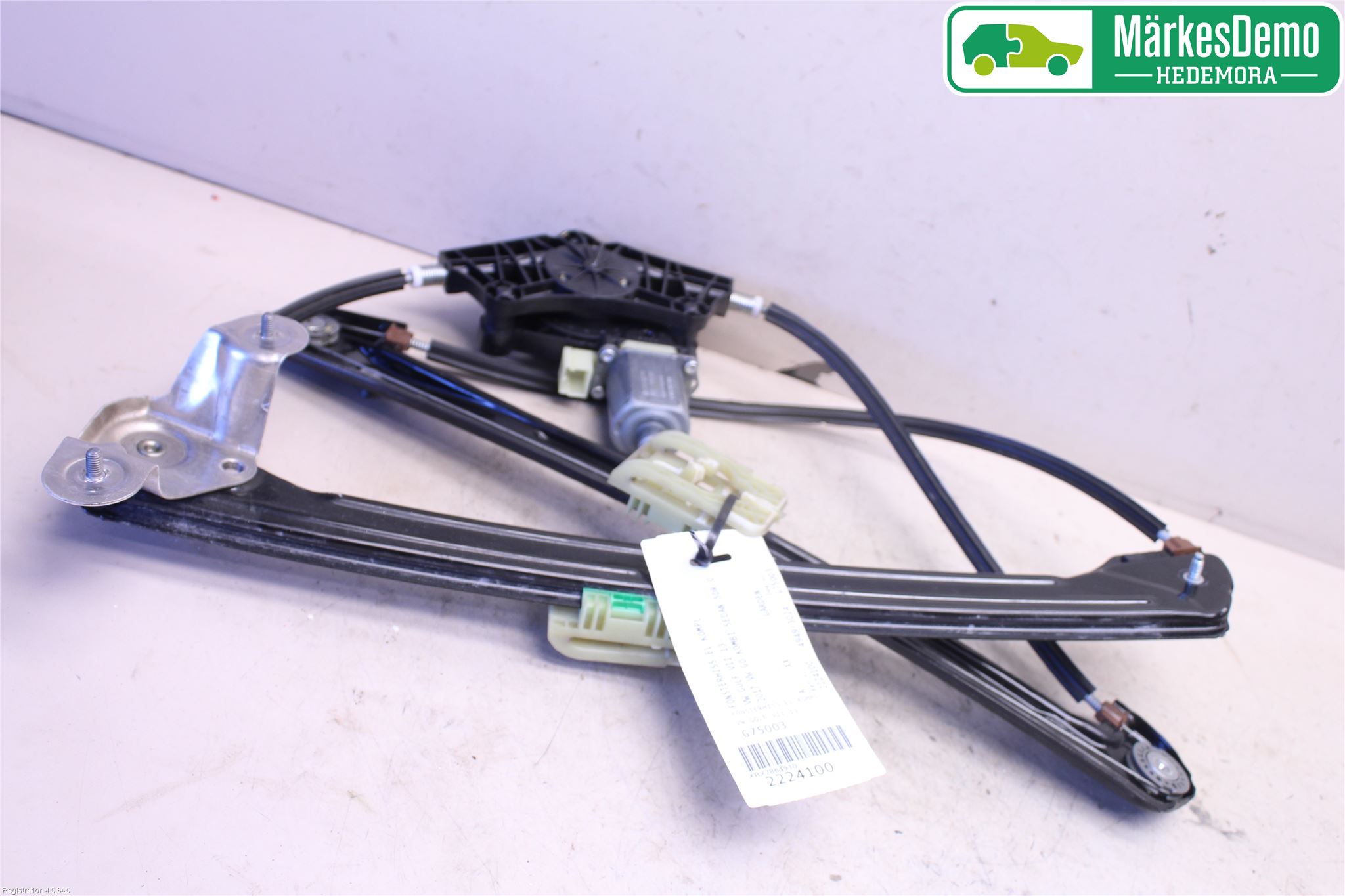 Volkswagen VW GOLF / E-GOLF VII 13-20 Vindusheis El Komp