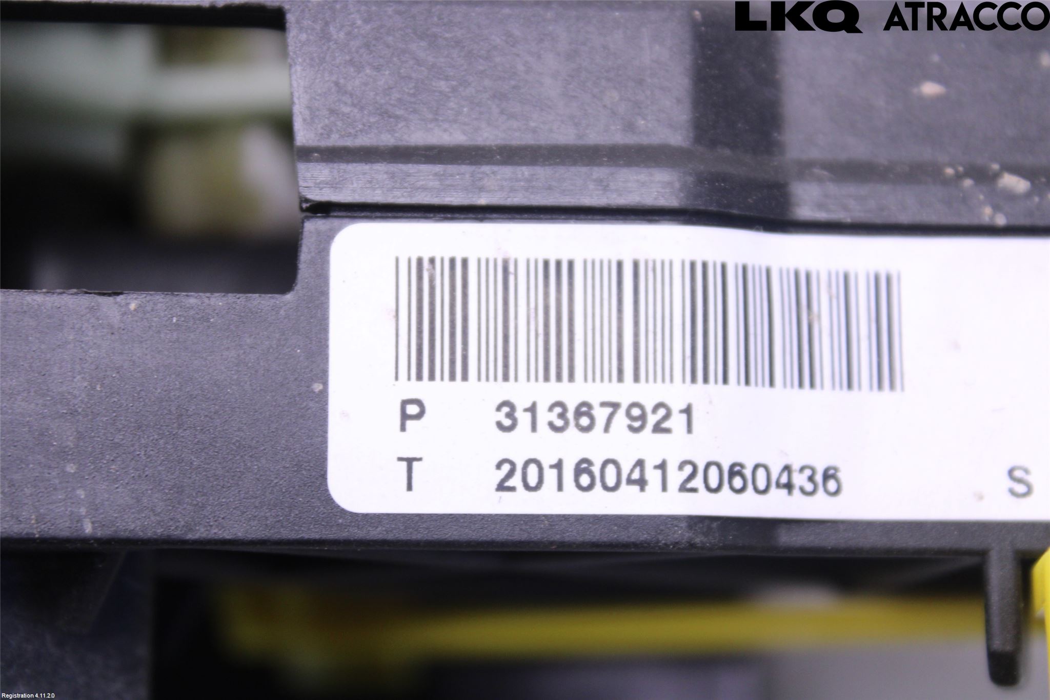 Volvo XC60 14-17 Gearspak