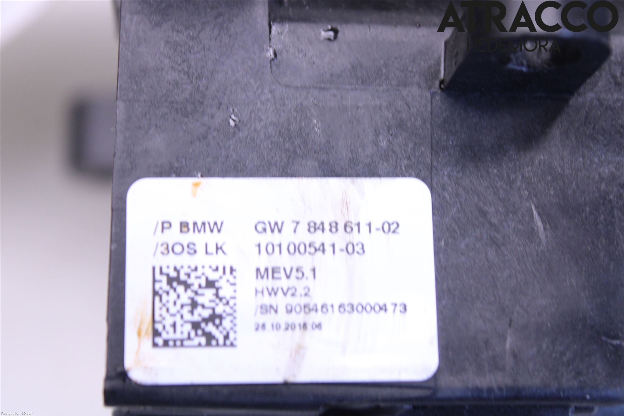 BMW 4 F32/F33/F82/F83 13-20 Gearspak