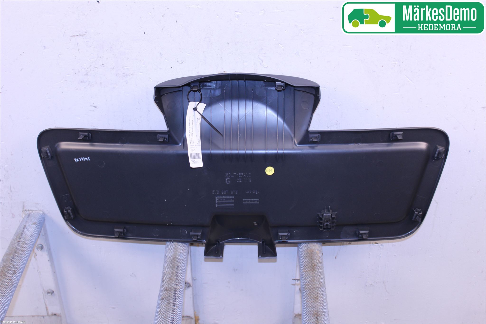 Skoda FABIA 15-21 Innr Bakluketrekk
