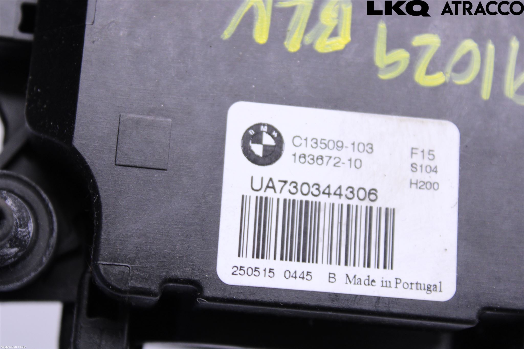 BMW X5 F15 13-18 Bakluke-Lokk Låsekasse
