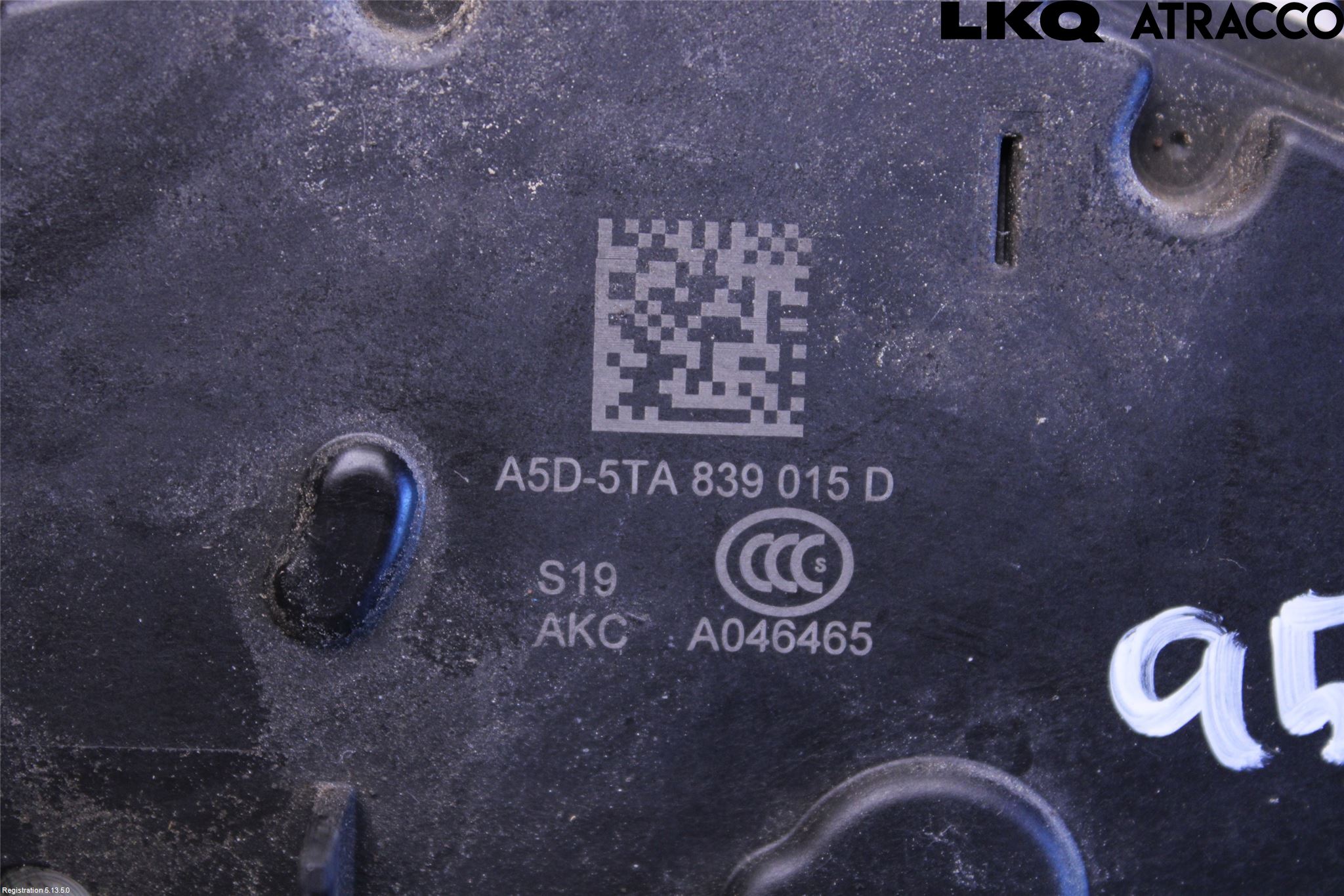 Volkswagen VW GOLF / E-GOLF VII 13-20 Dørlås - Låsekasse