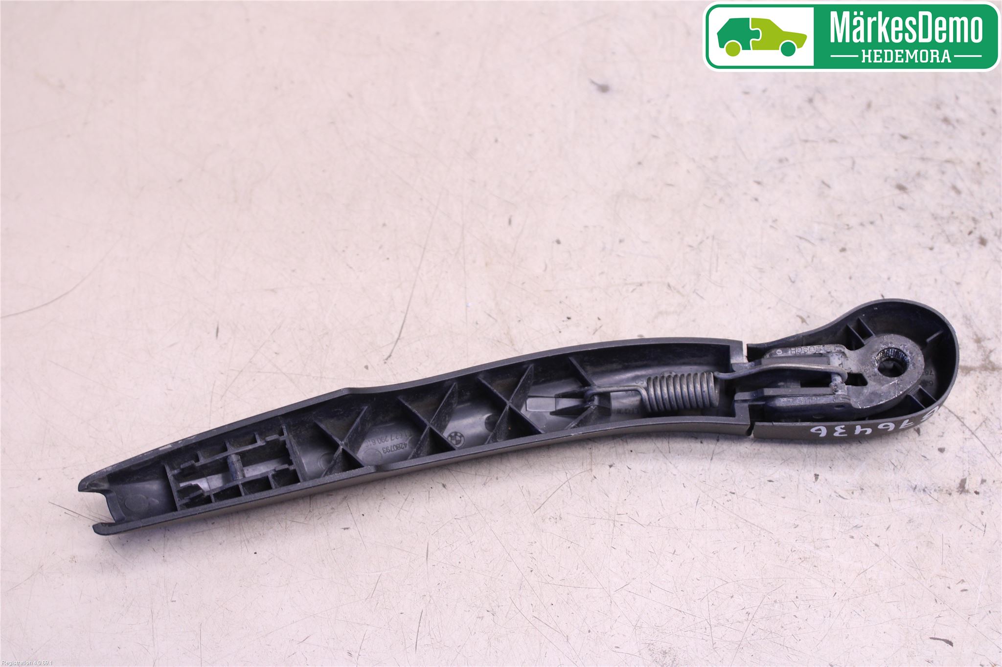 BMW 3 F30/F31/F80 12-19 Viskerarm Bakrute