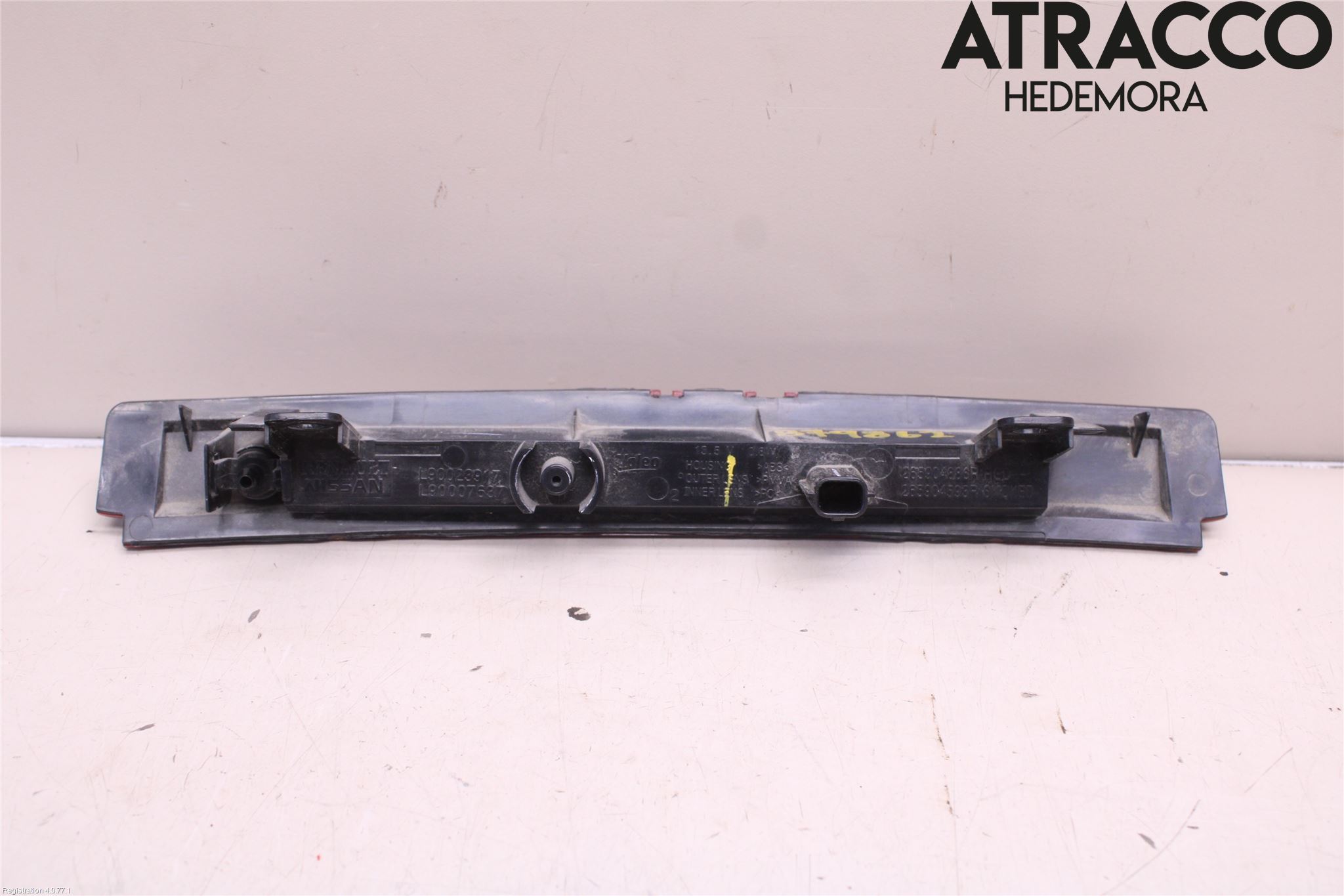 Renault CLIO IV 12-16 Bremselys Bakrute
