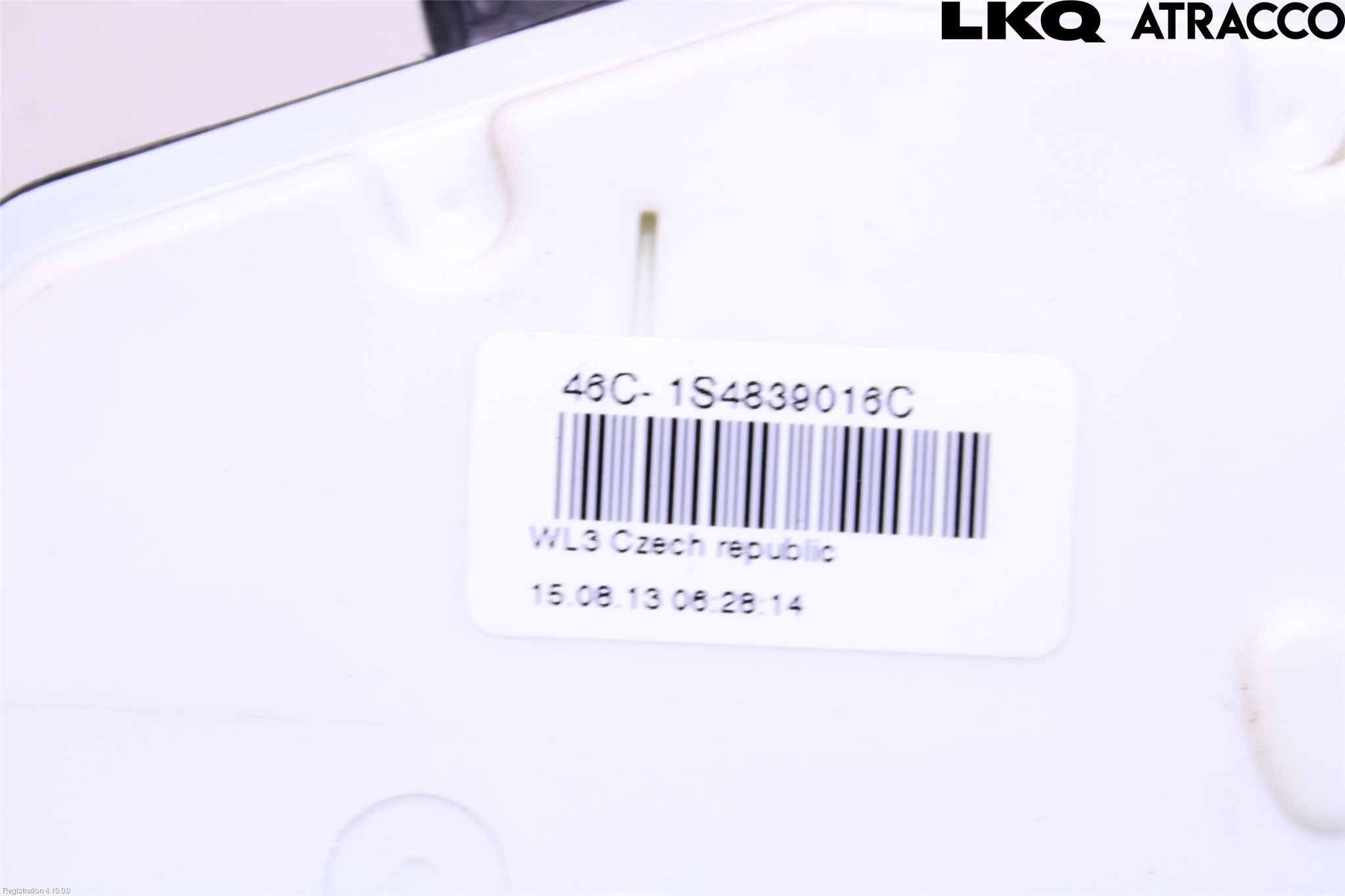 Skoda SUPERB 09-15 Dørlås - Låsekasse